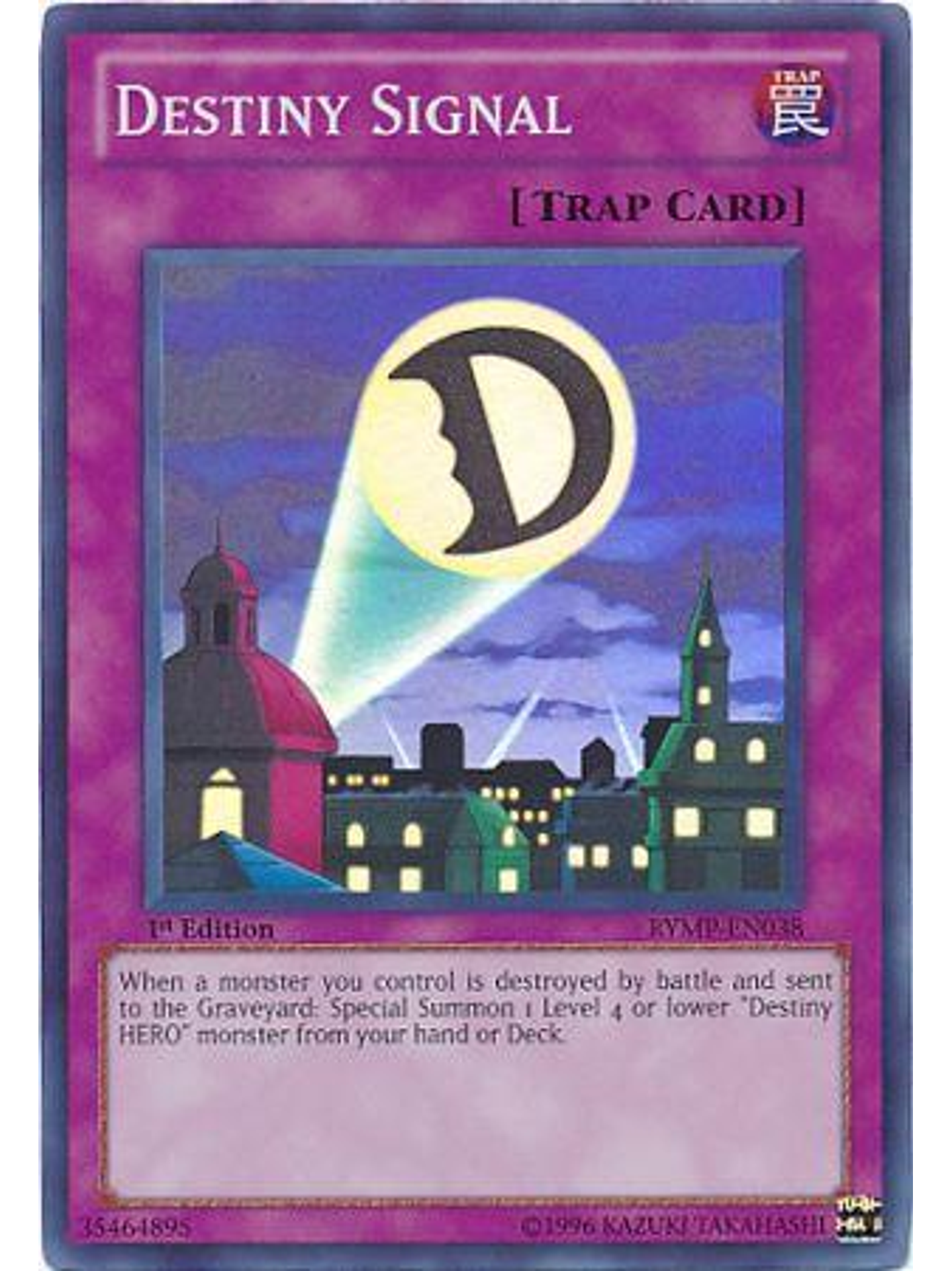 Destiny Signal - RYMP-EN038 - Super Rare 1st Edition 1