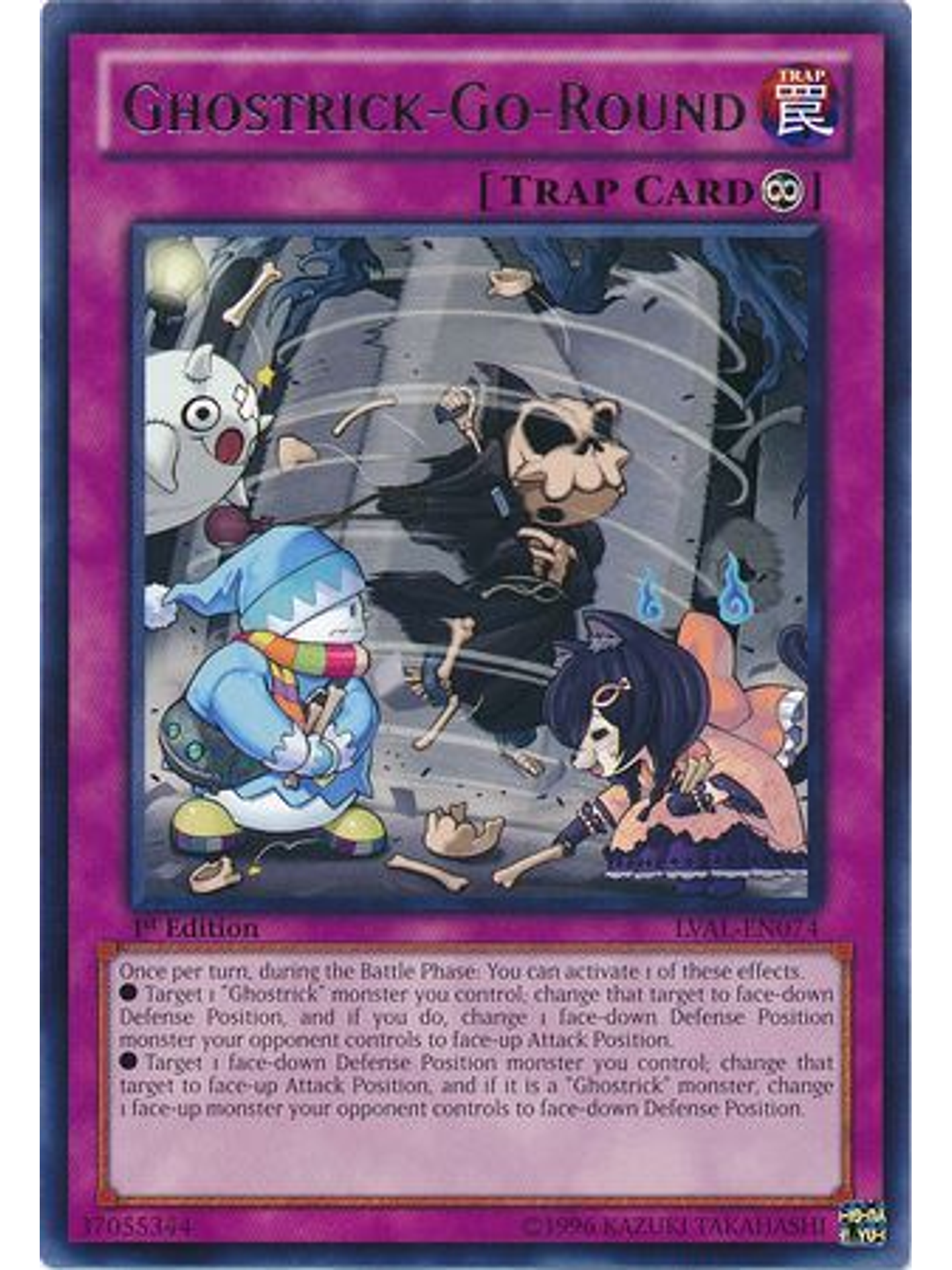Ghostrick-Go-Round - LVAL-EN074 - Rare 1st Edition 1