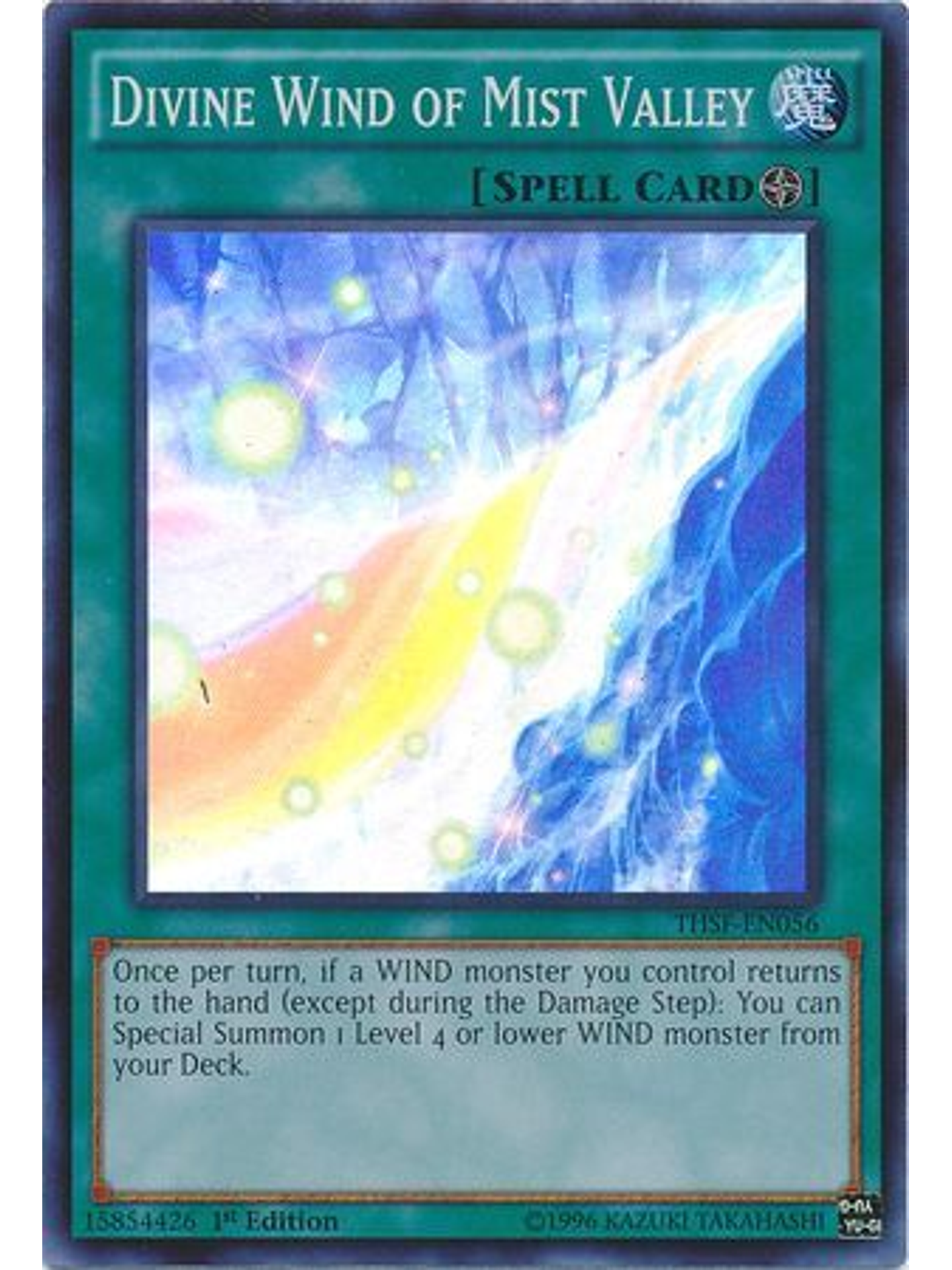Divine Wind of Mist Valley - THSF-EN056 - Super Rare 1st Edition 1