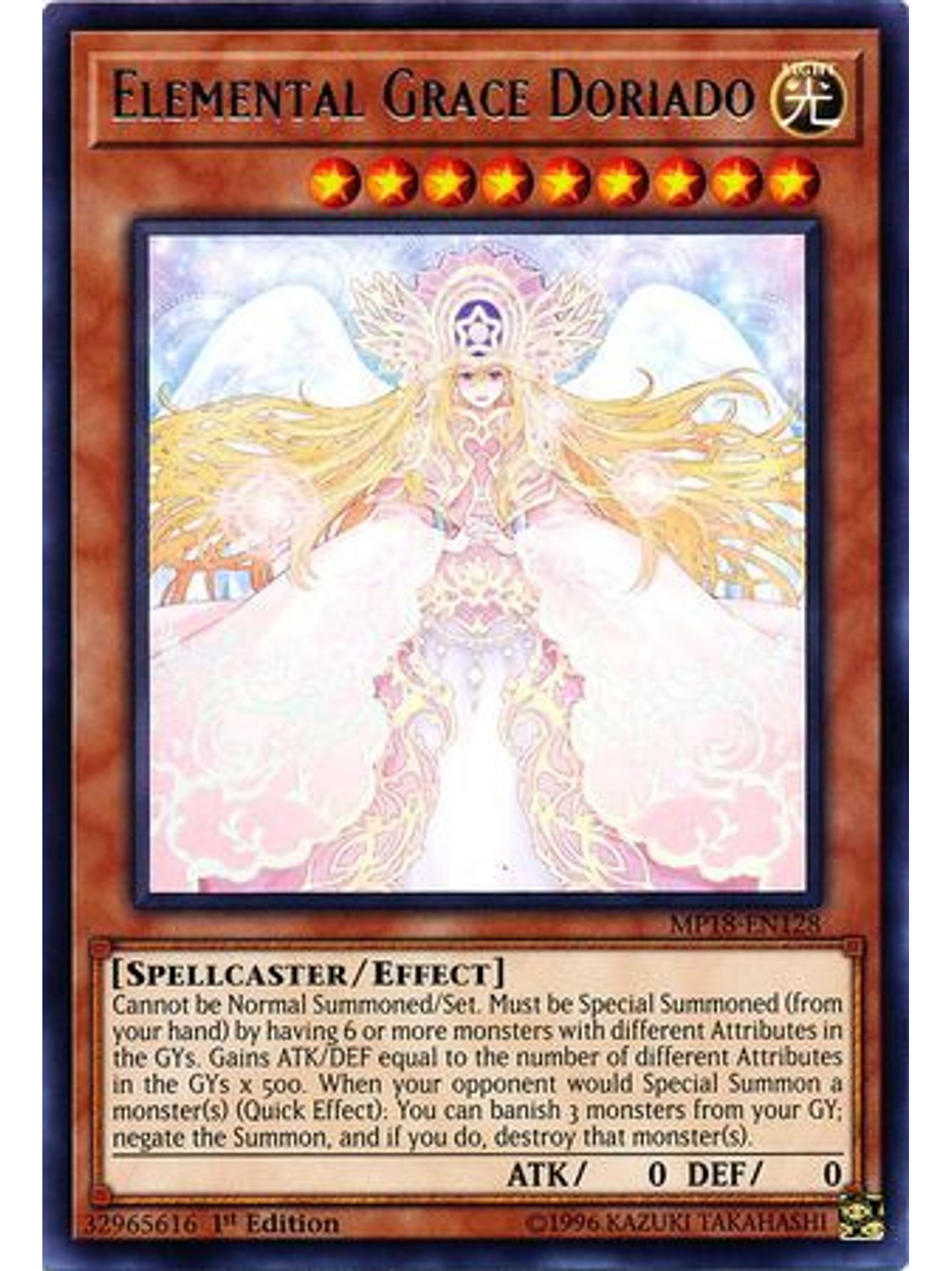 Elemental Grace Doriado - MP18-EN128 - Rare 1st Edition 1