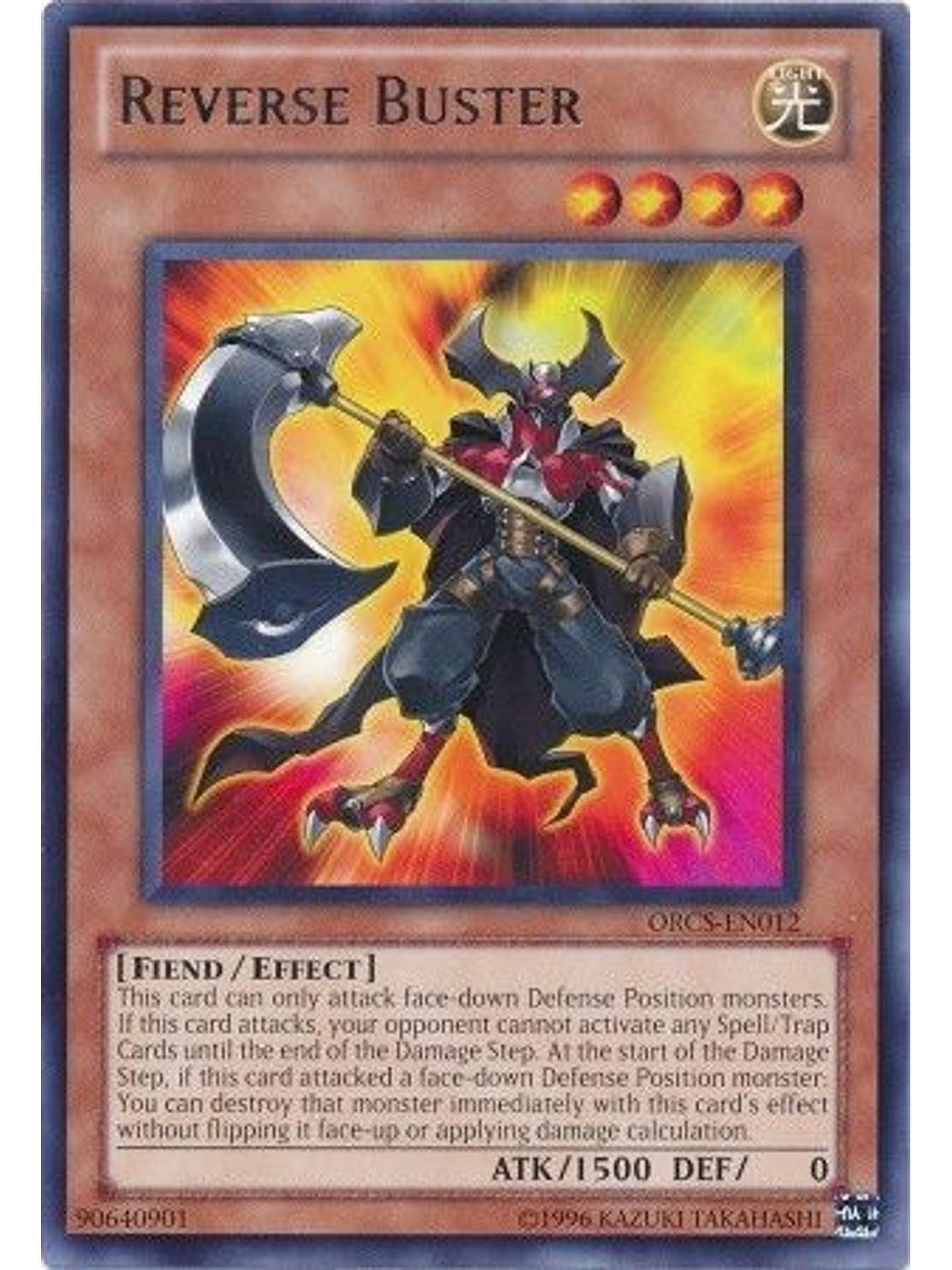 Reverse Buster - ORCS-EN012 - Rare Unlimited 1