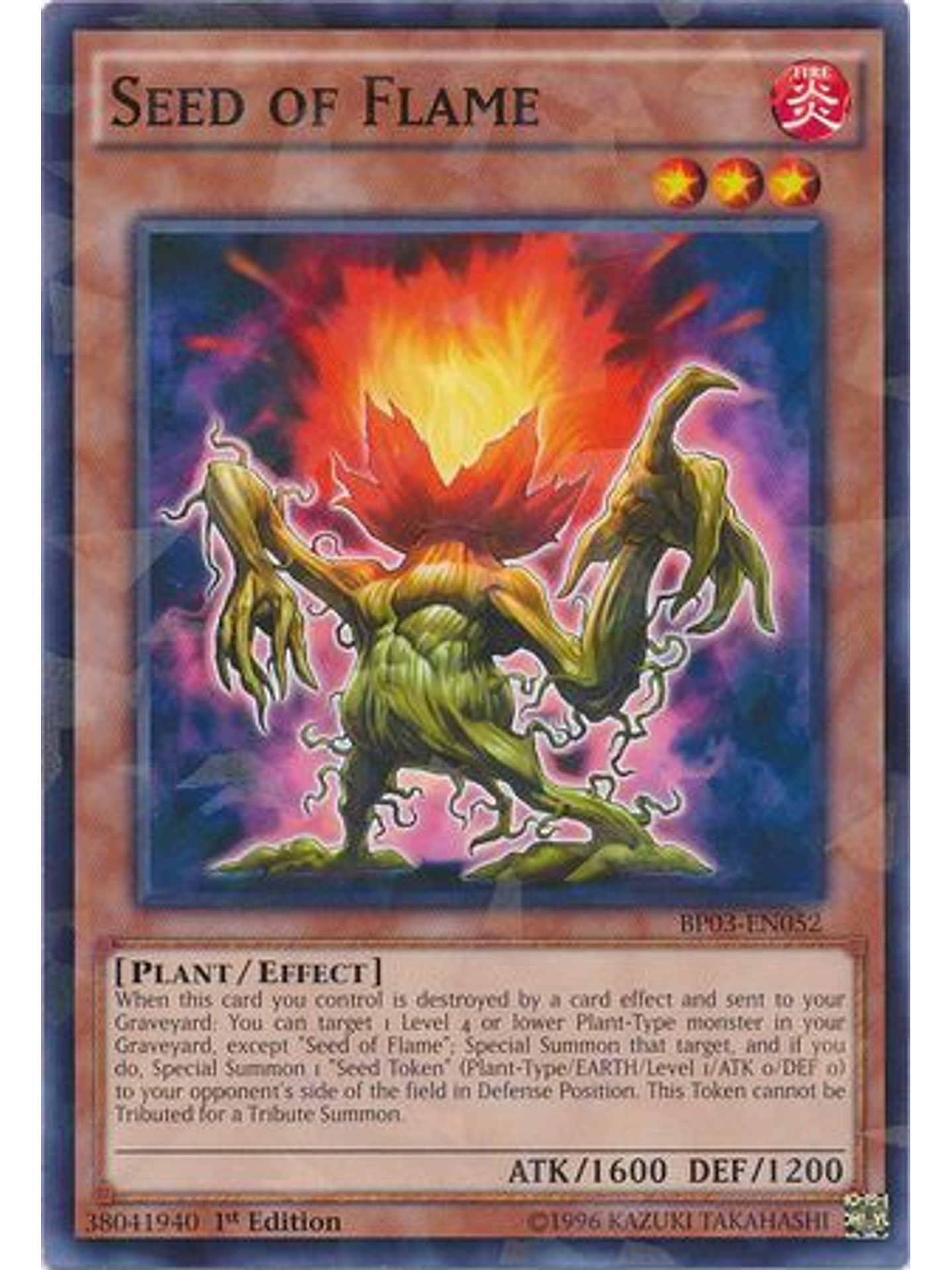 Seed of Flame - BP03-EN052 - Shatterfoil Rare 1st Edition 1