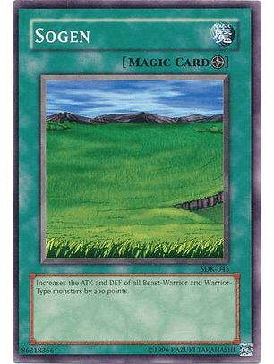 Sogen - SDK-045 - Common Unlimited