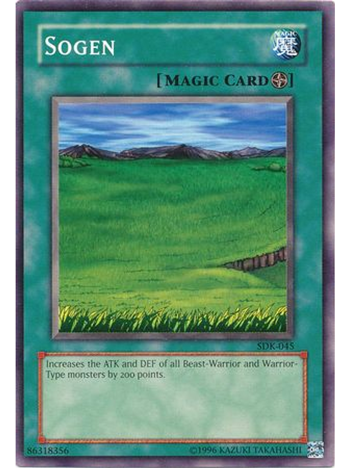 Sogen - SDK-045 - Common Unlimited 1