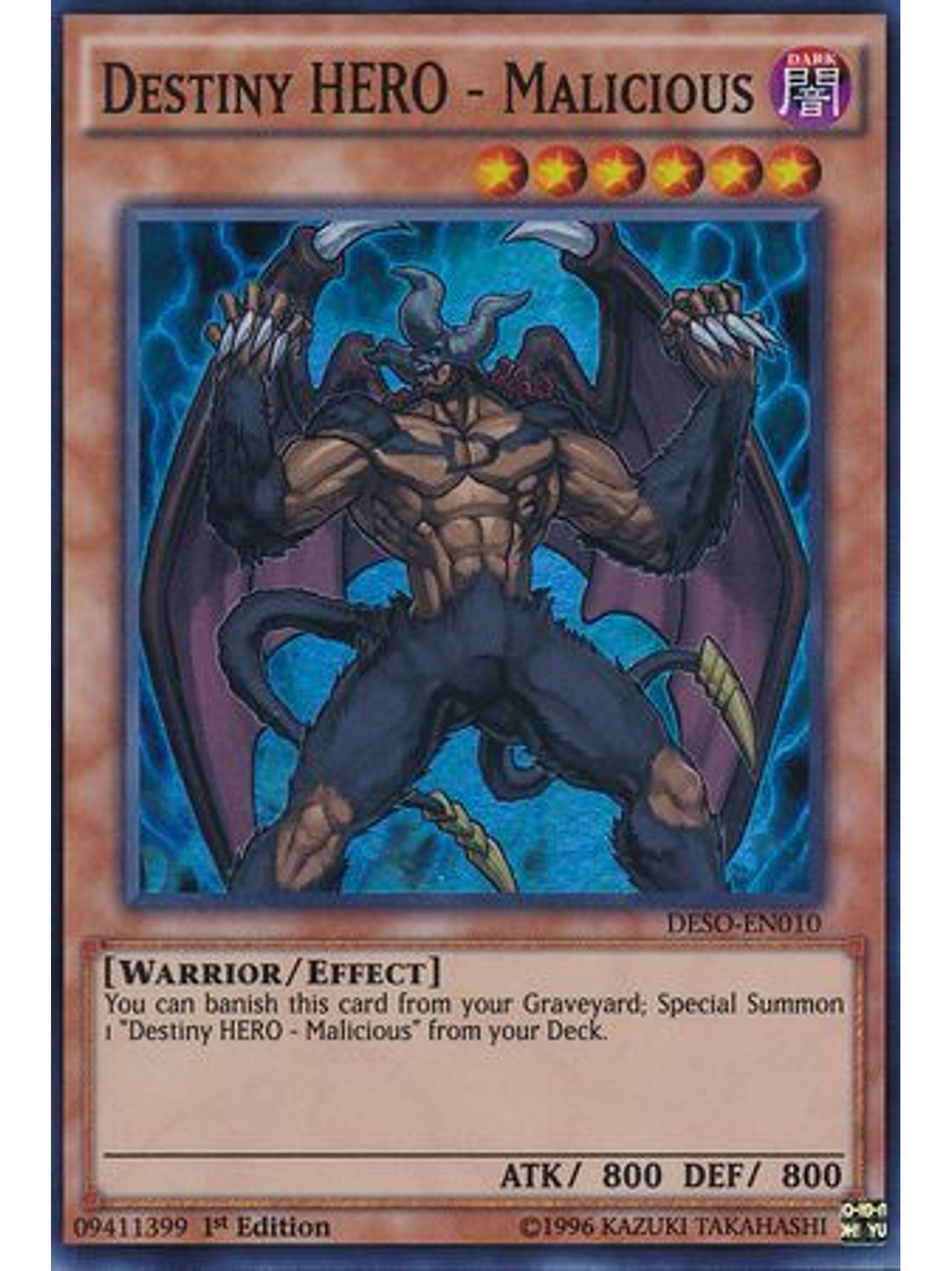 Destiny HERO - Malicious - DESO-EN010 - Super Rare 1st Edition 1
