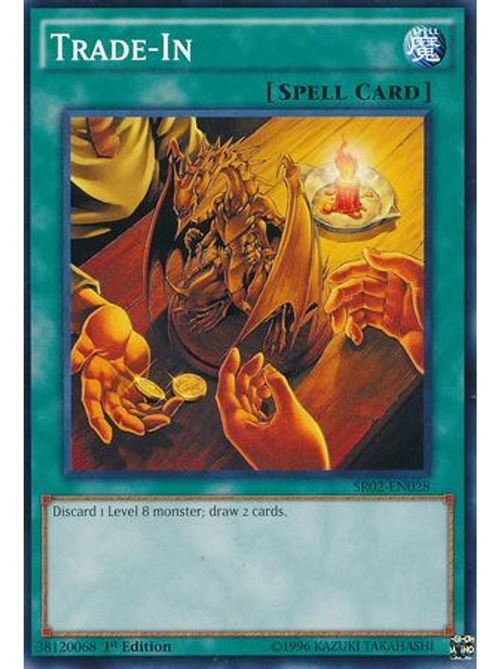 Trade-in - sr02-en028 - Common 1st Edition 1