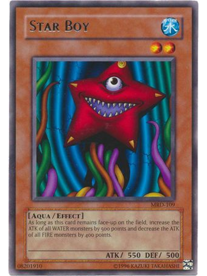Star Boy - MRD-109 - Rare Unlimited 1