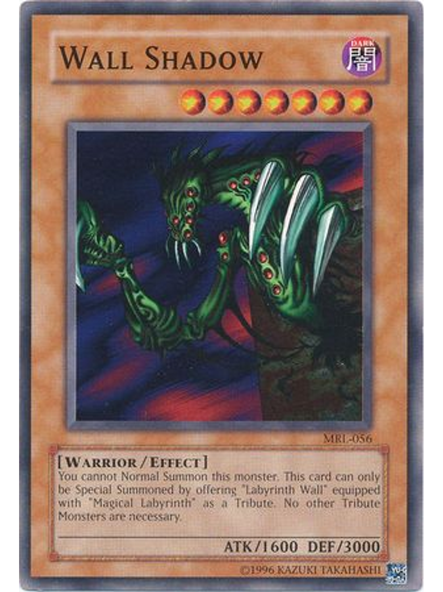 Wall Shadow - MRL-056 - Common Unlimited 1