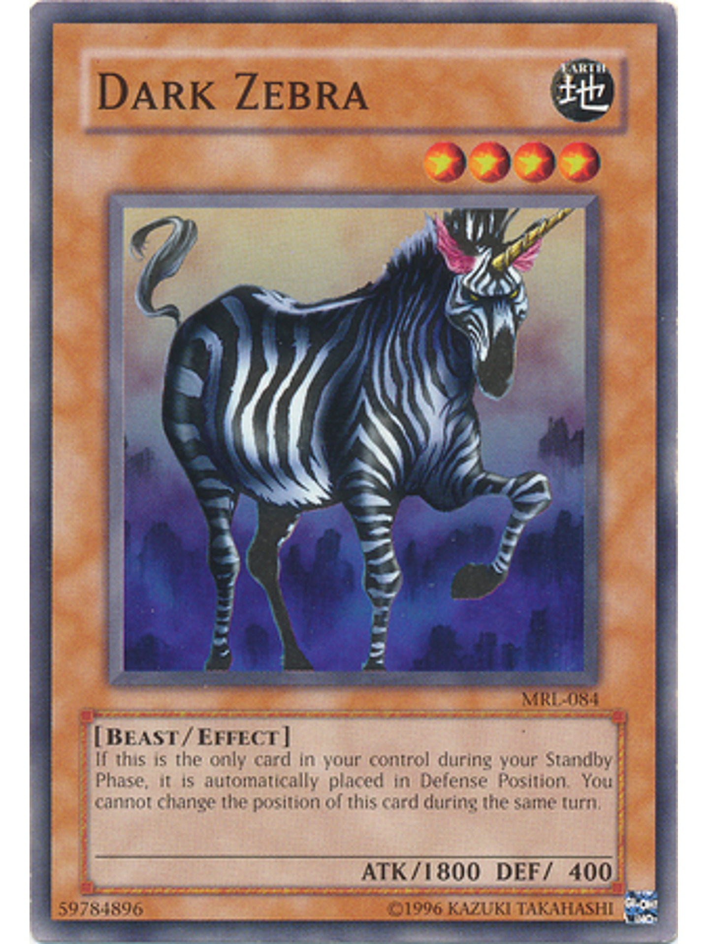 Dark Zebra - MRL-084 - Common Unlimited 1