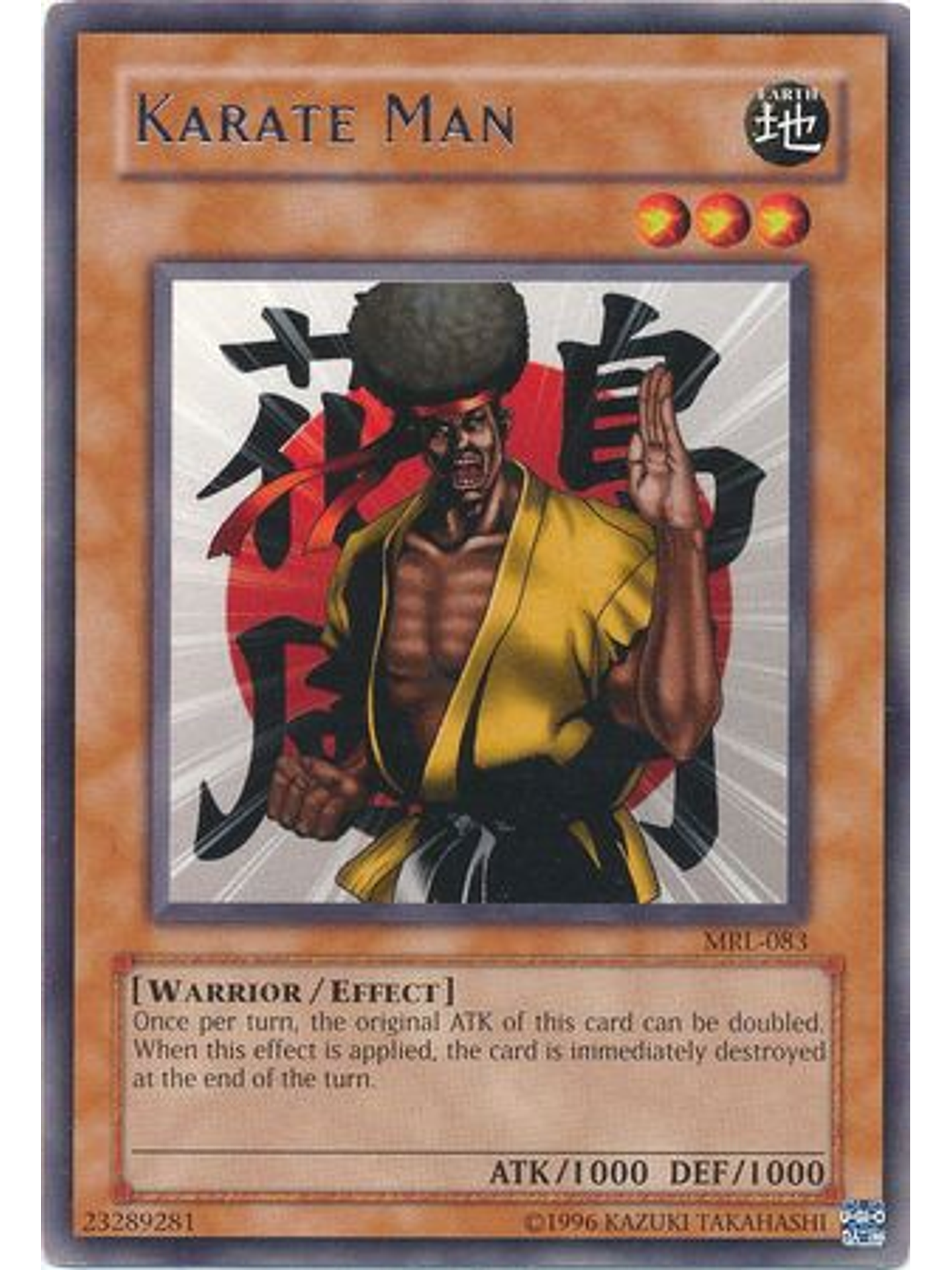 Karate Man - MRL-083 - Rare Unlimited 1