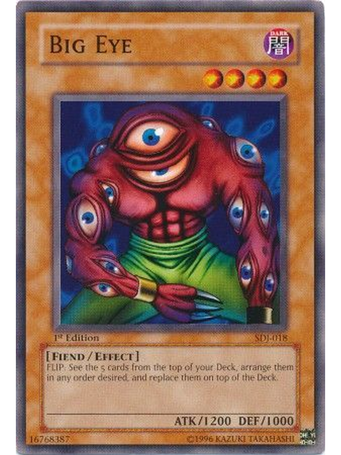 Big Eye - SDJ-018 - Common 1st Edition 1