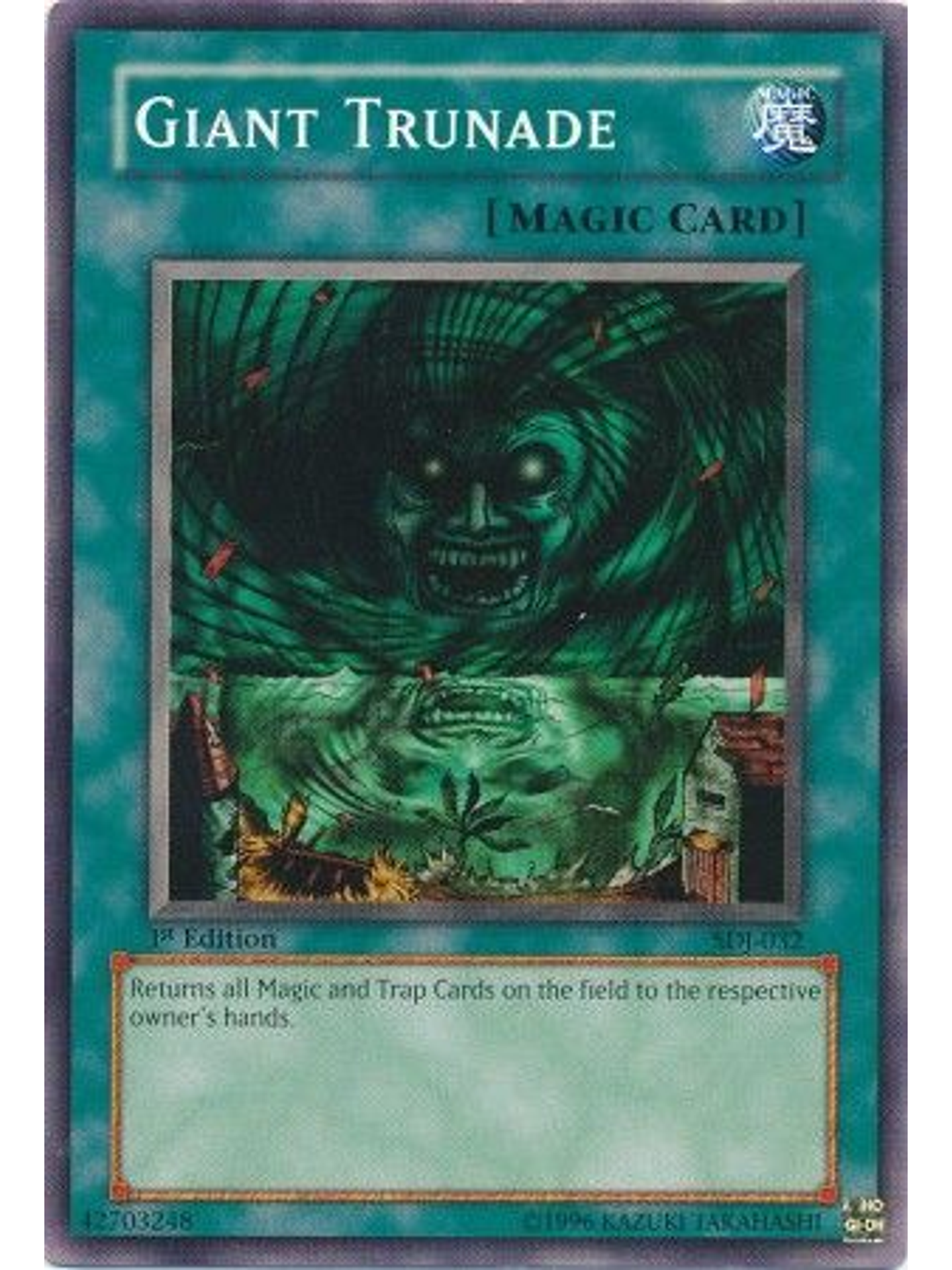 Giant Trunade - SDJ-032 - Common 1st Edition 1