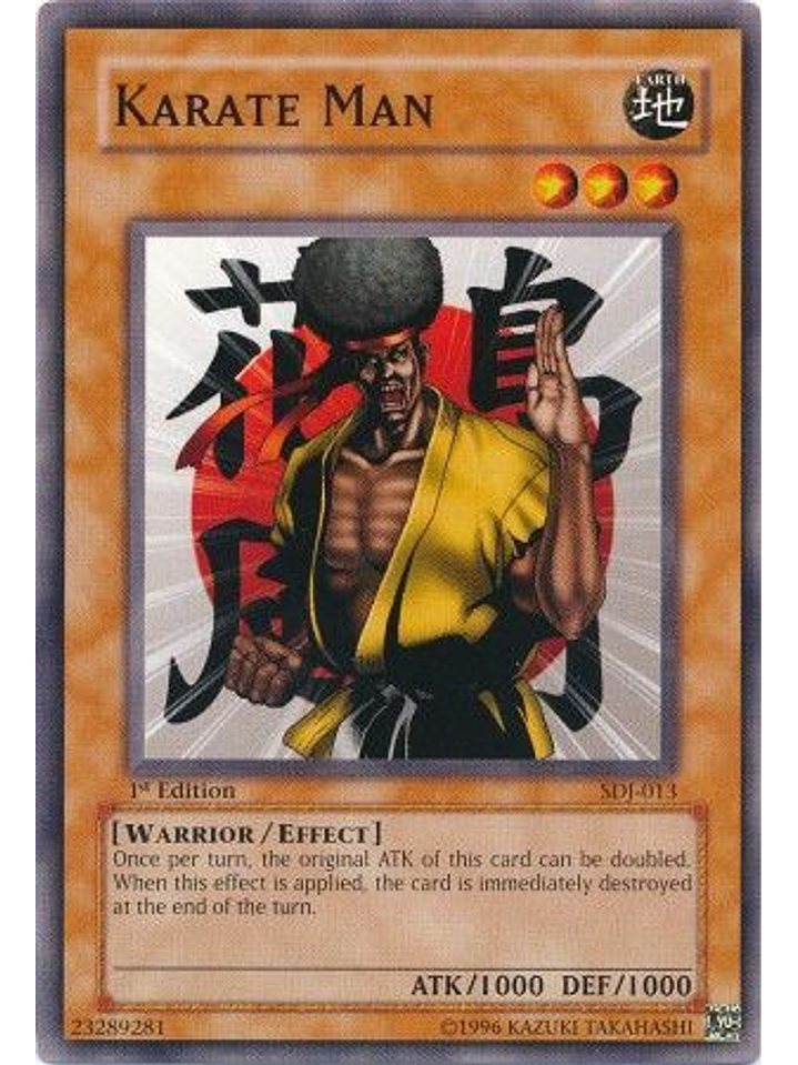 Karate Man - SDJ-013 - Common 1st Edition 1