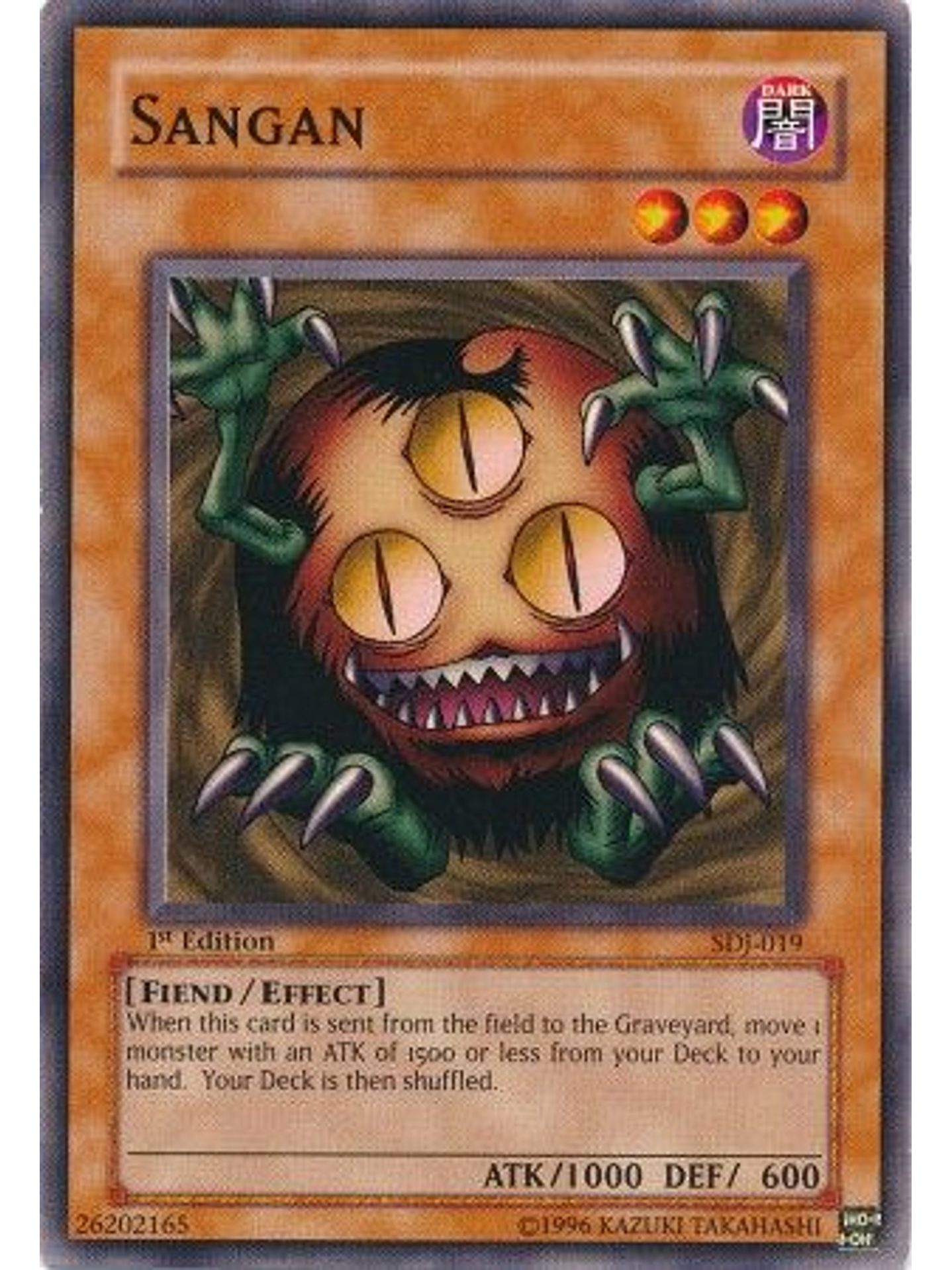 Sangan - SDJ-019 - Common 1st Edition 1