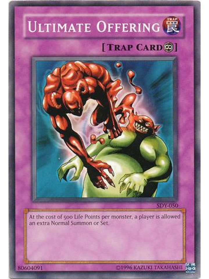 Ultimate Offering - SDY-050 - Common Unlimited 1