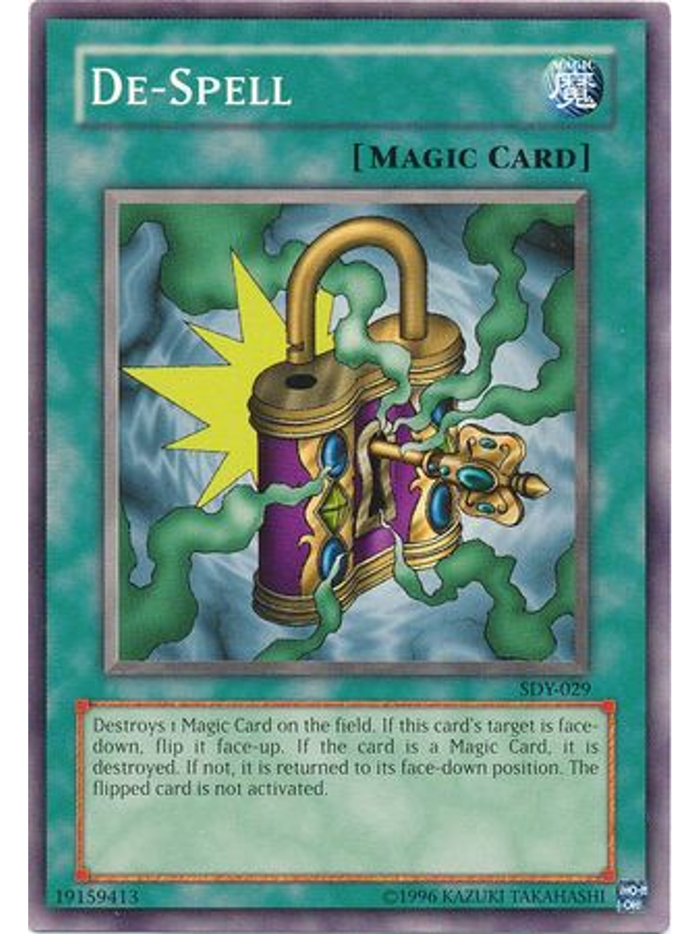 De-Spell - SDY-029 - Common Unlimited 1