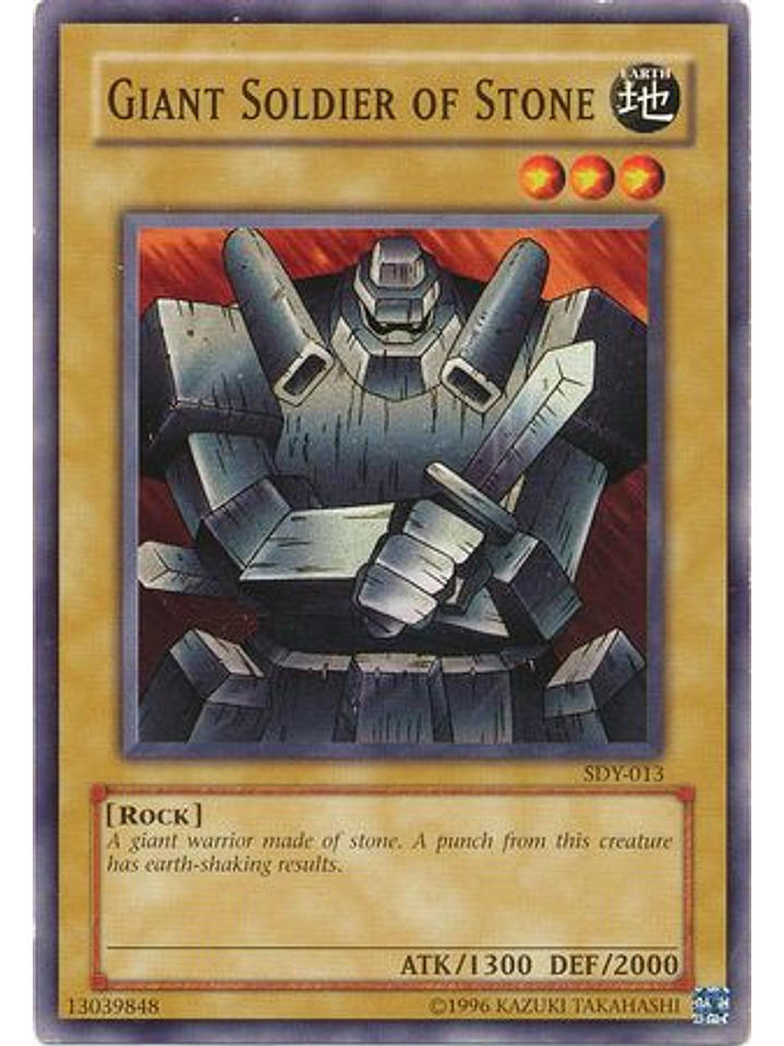 Giant Soldier of Stone - SDY-013 - Common Unlimited 1