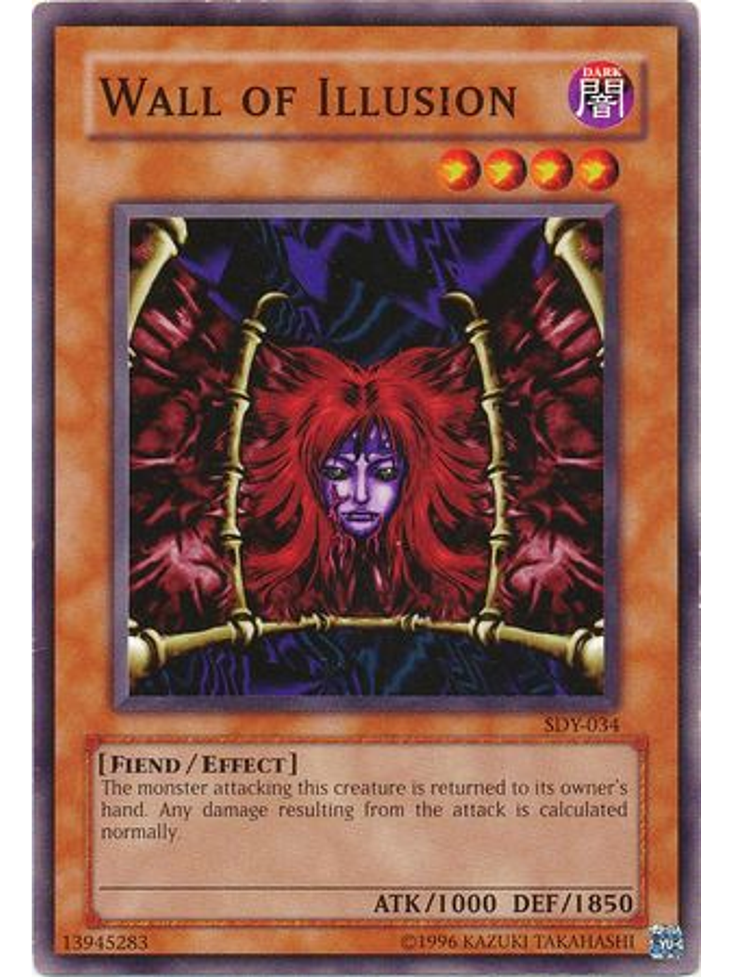 Wall of Illusion - SDY-034 - Common Unlimited 1