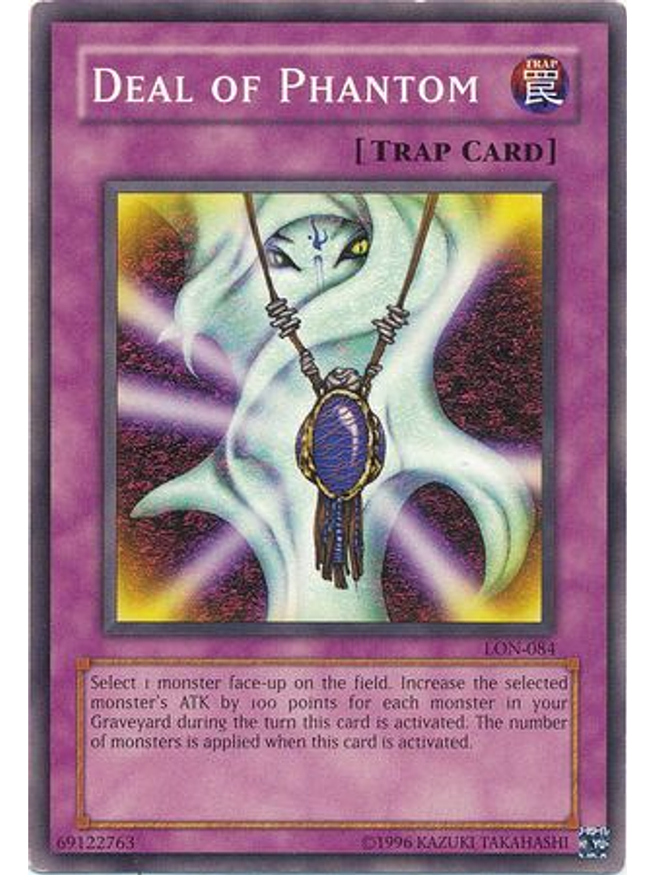 Deal of Phantom - LON-084 - Common Unlimited 1