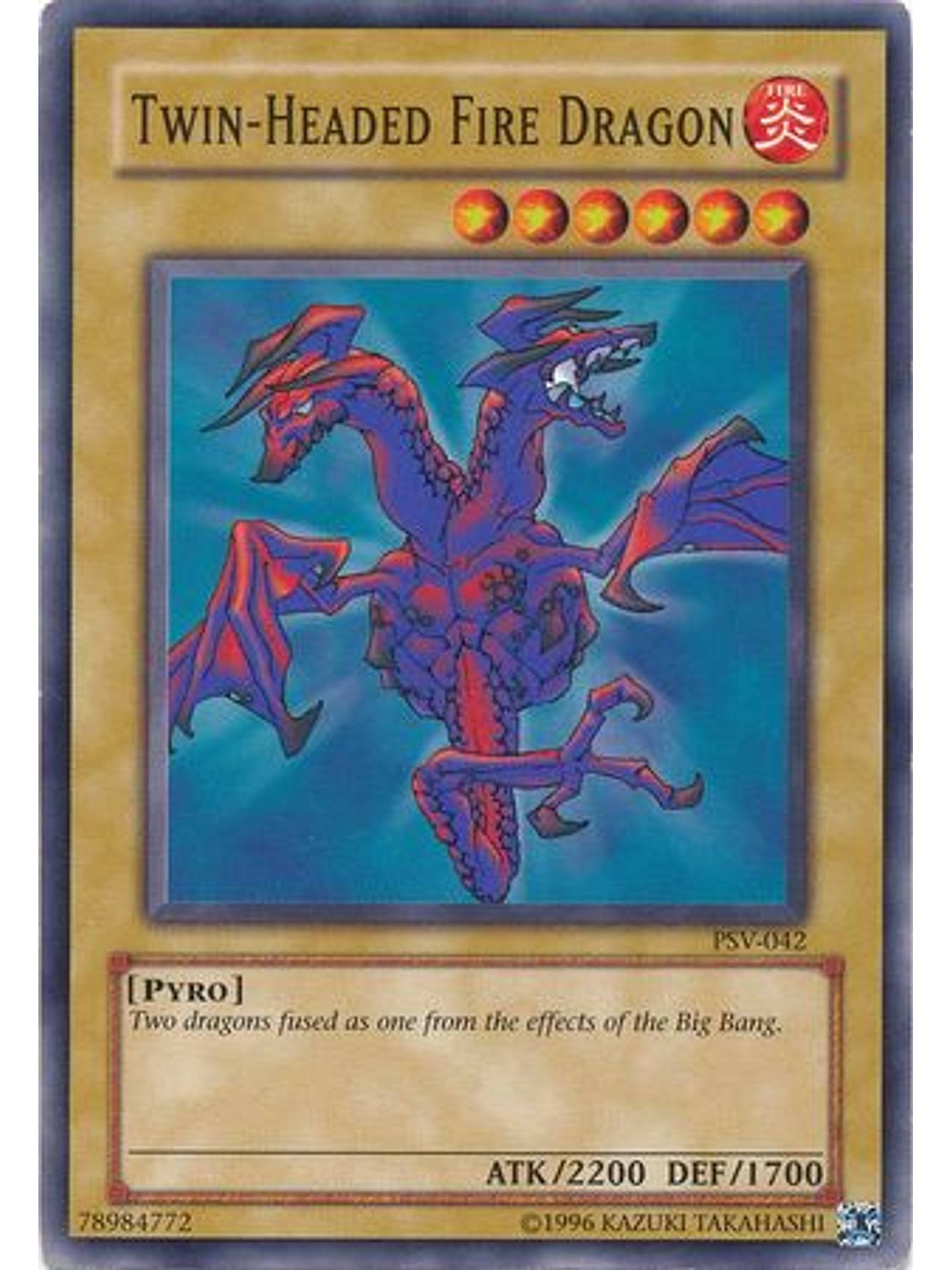 Twin-Headed Fire Dragon - PSV-042 - Common Unlimited 1