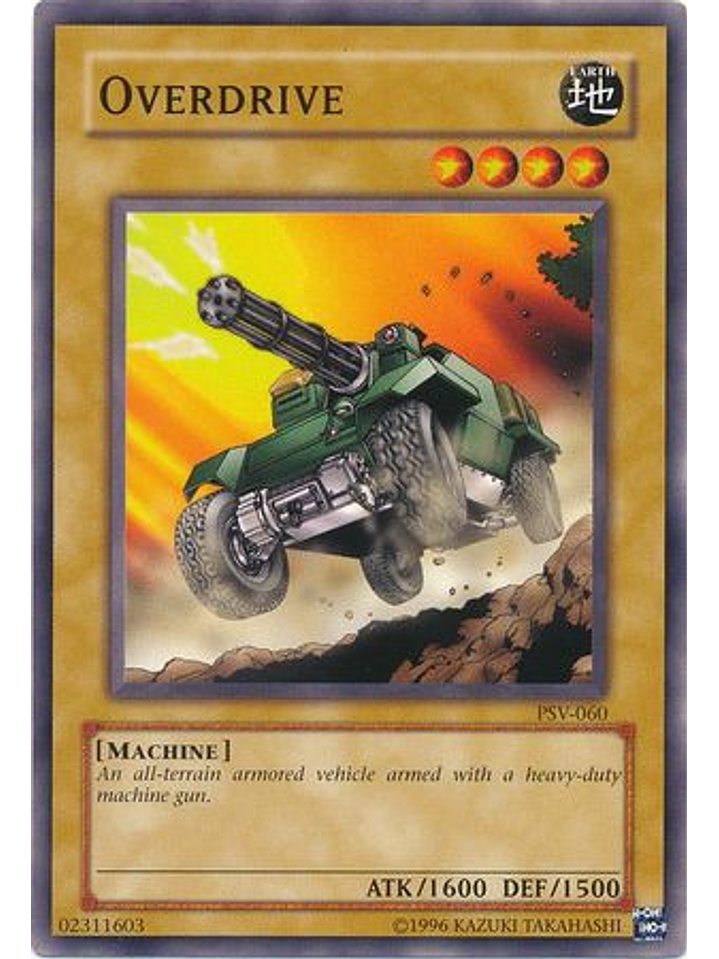 Overdrive - PSV-060 - Common Unlimited 1