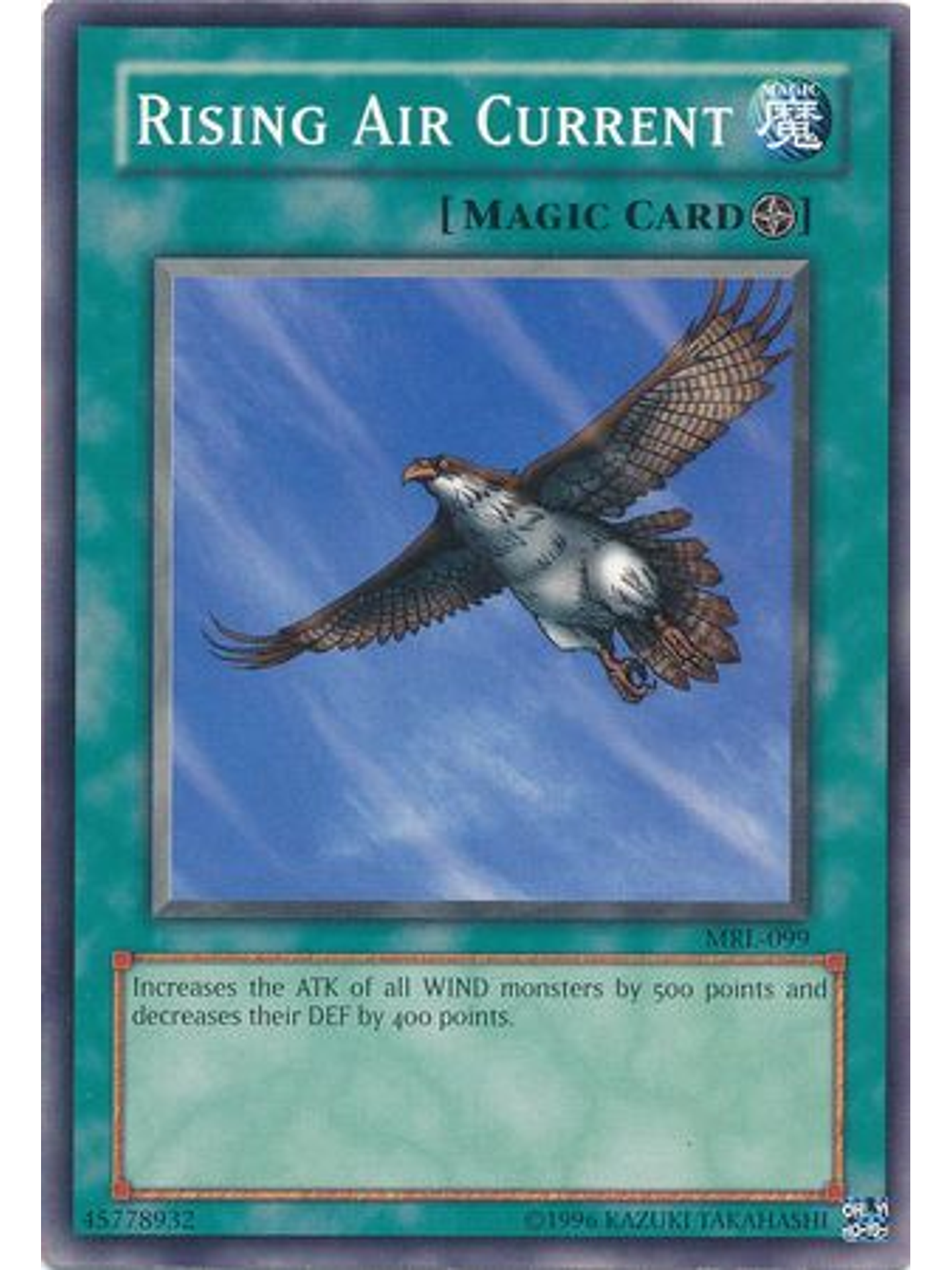 Rising Air Current - MRL-099 - Common Unlimited 1