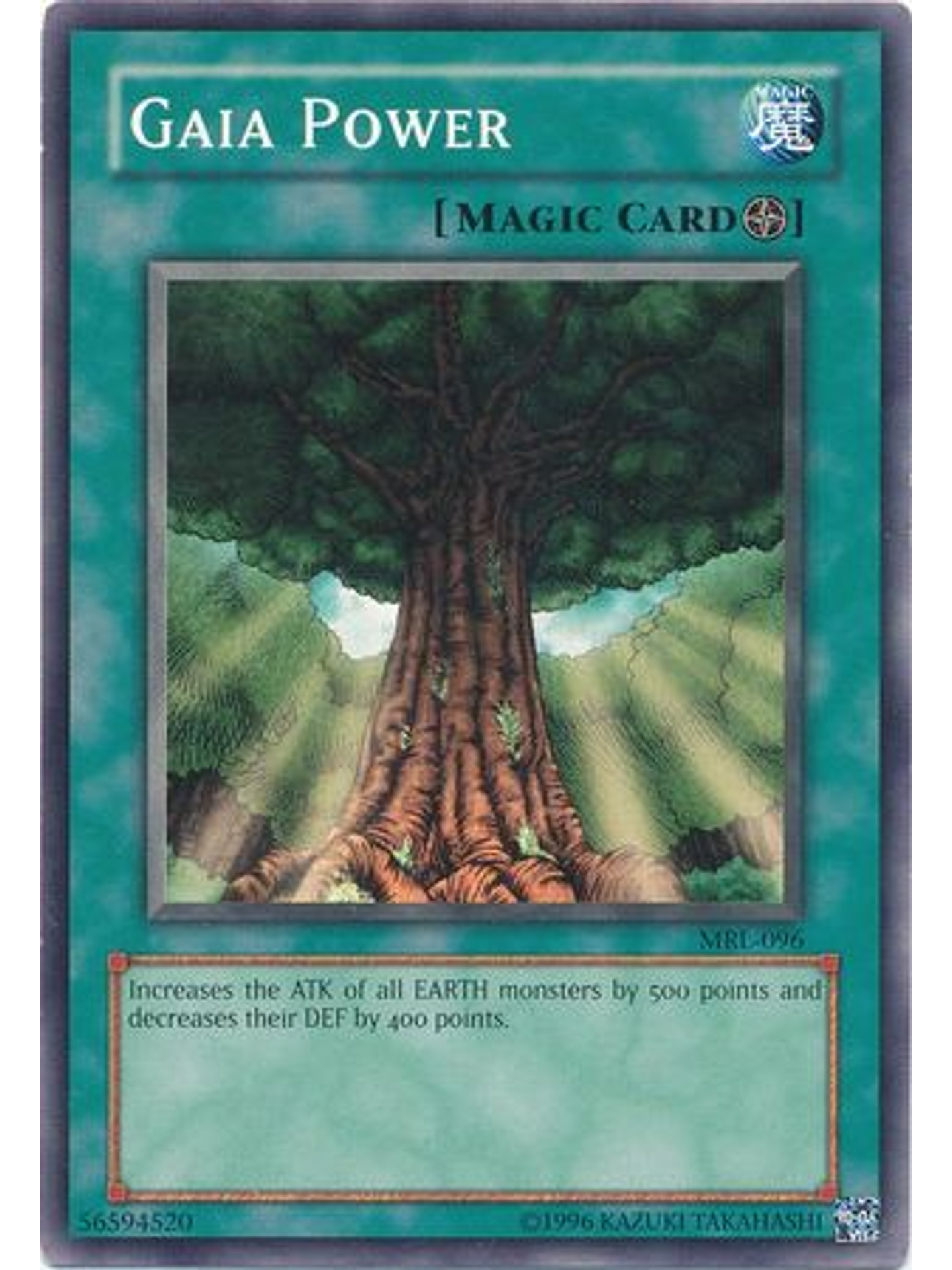 Gaia Power - MRL-096 - Common Unlimited 1