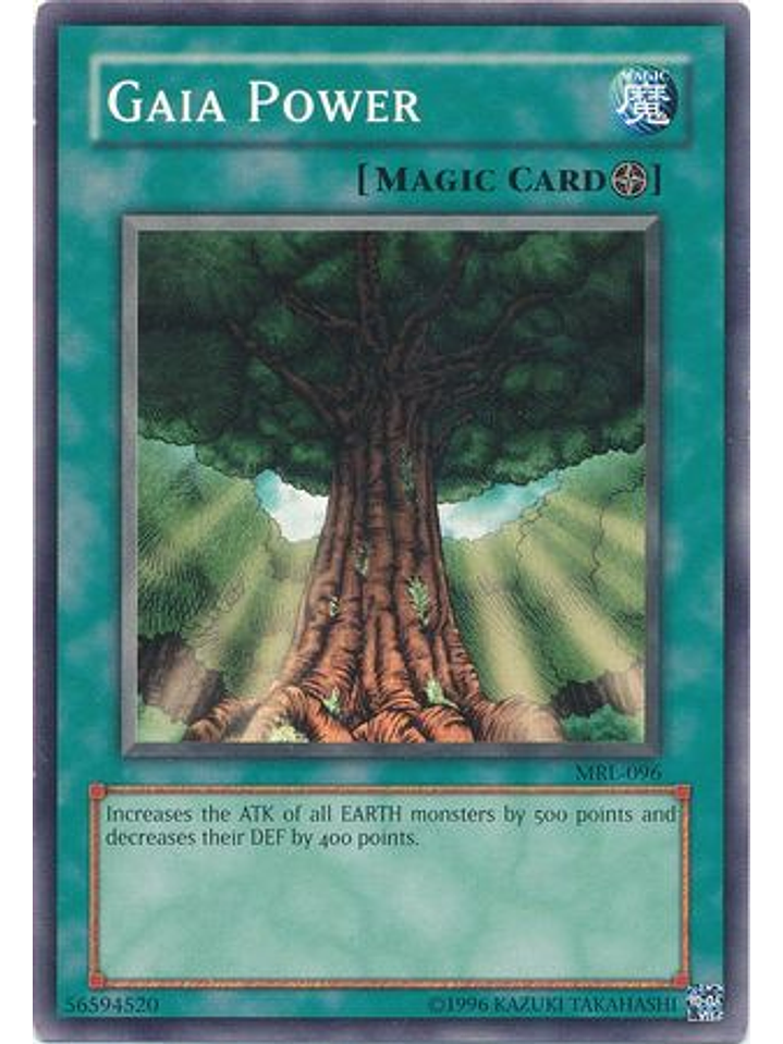 Gaia Power - MRL-096 - Common Unlimited 1