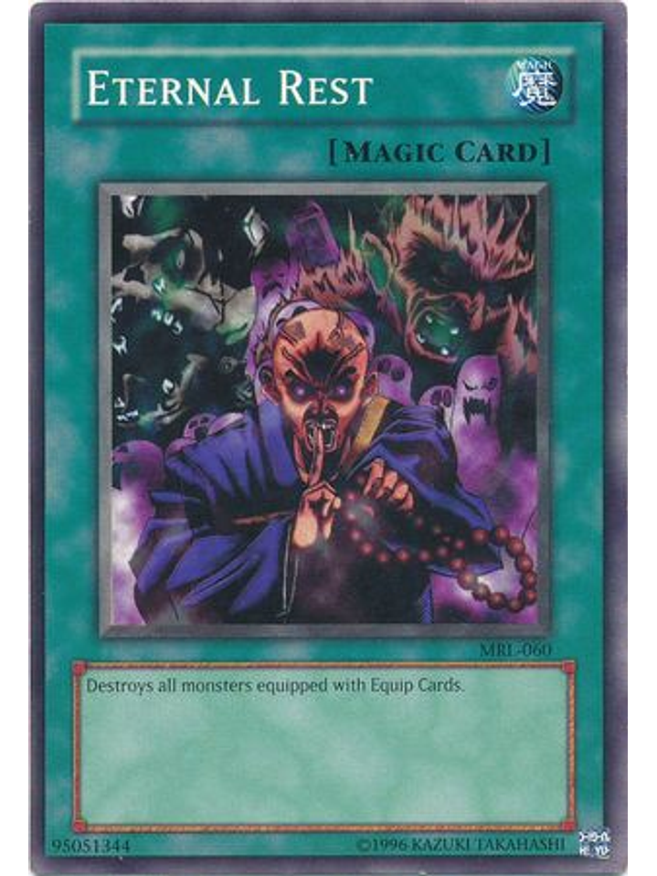 Eternal Rest - MRL-060 - Common Unlimited 1