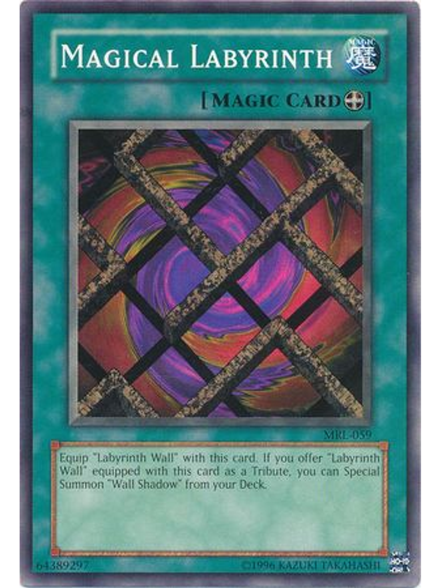 Magical Labyrinth - MRL-059 - Common Unlimited 1