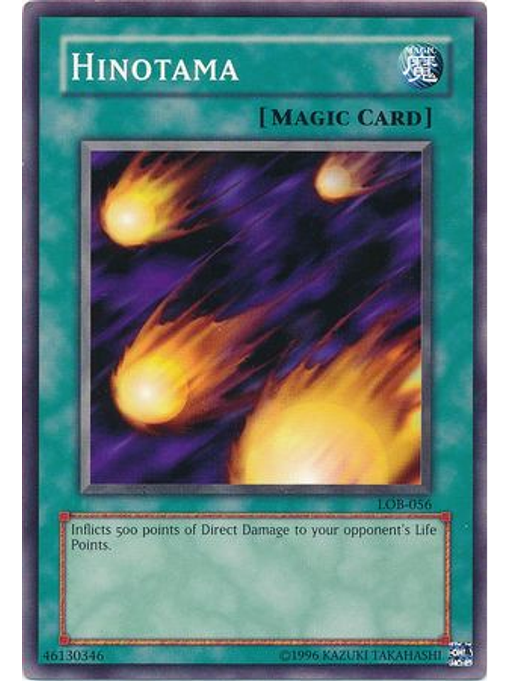 Hinotama - LOB-056 - Common Unlimited 1