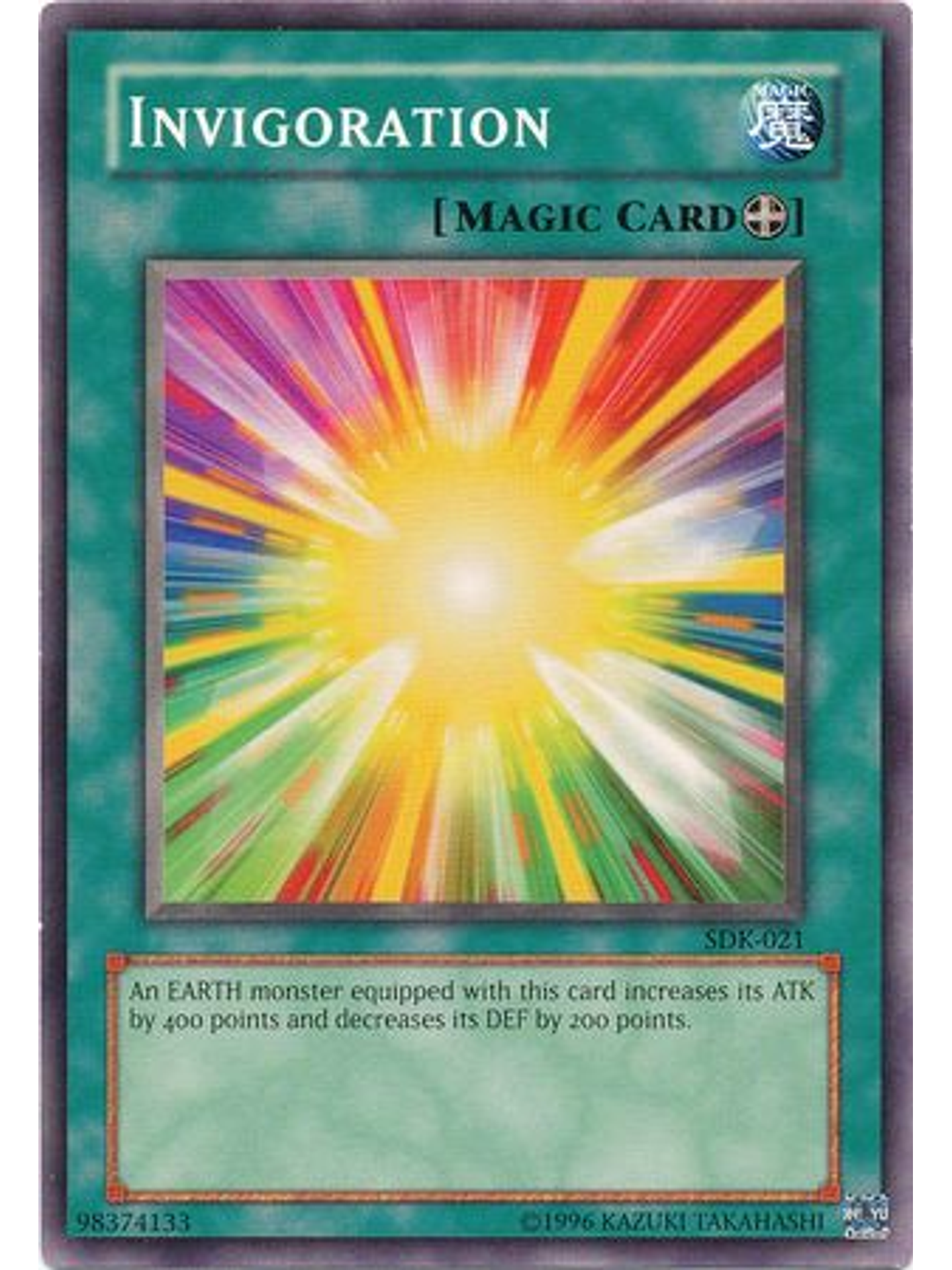 Invigoration - SDK-021 - Common Unlimited 1