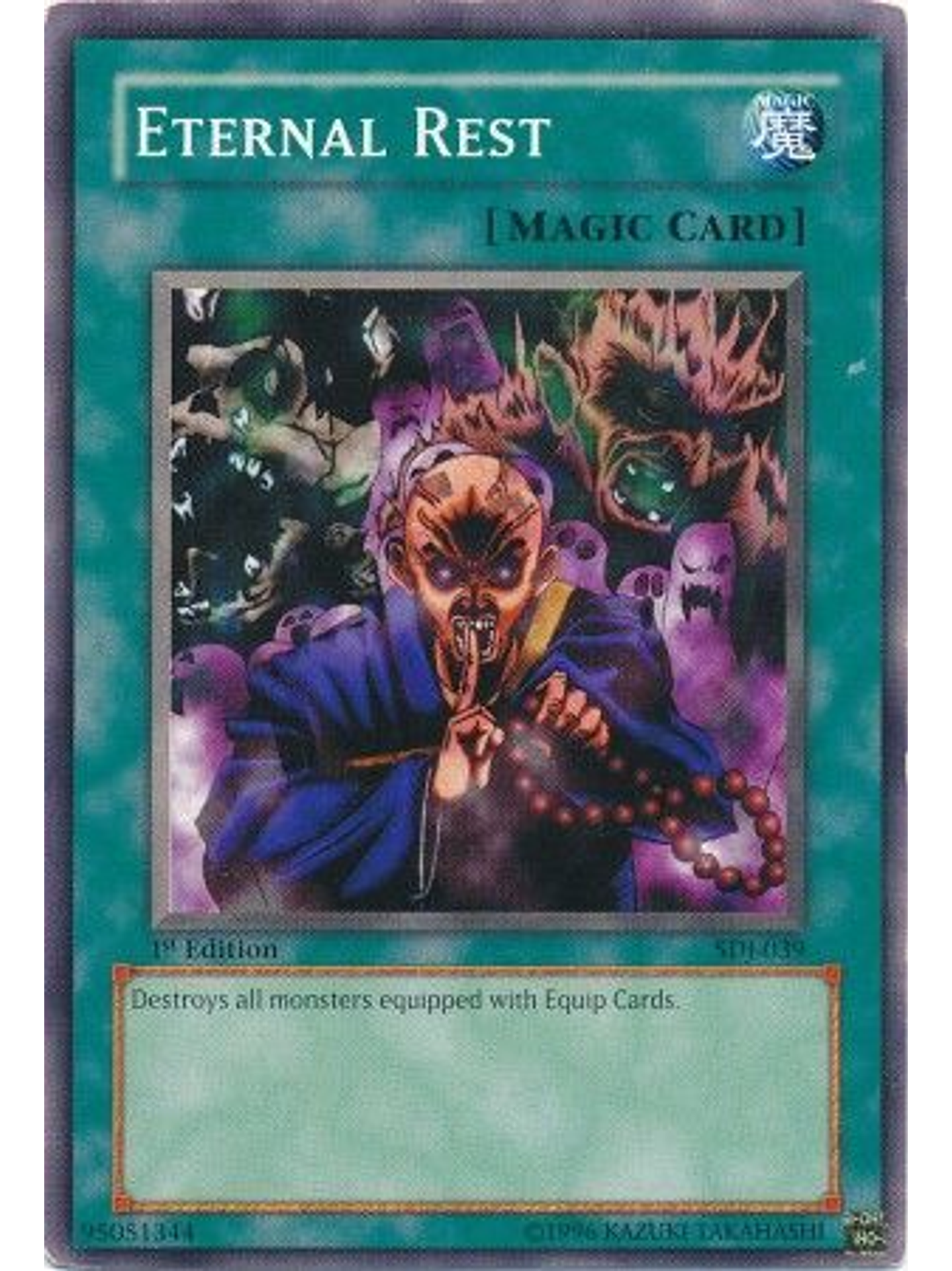 Eternal Rest - SDJ-039 - Common 1st Edition 1