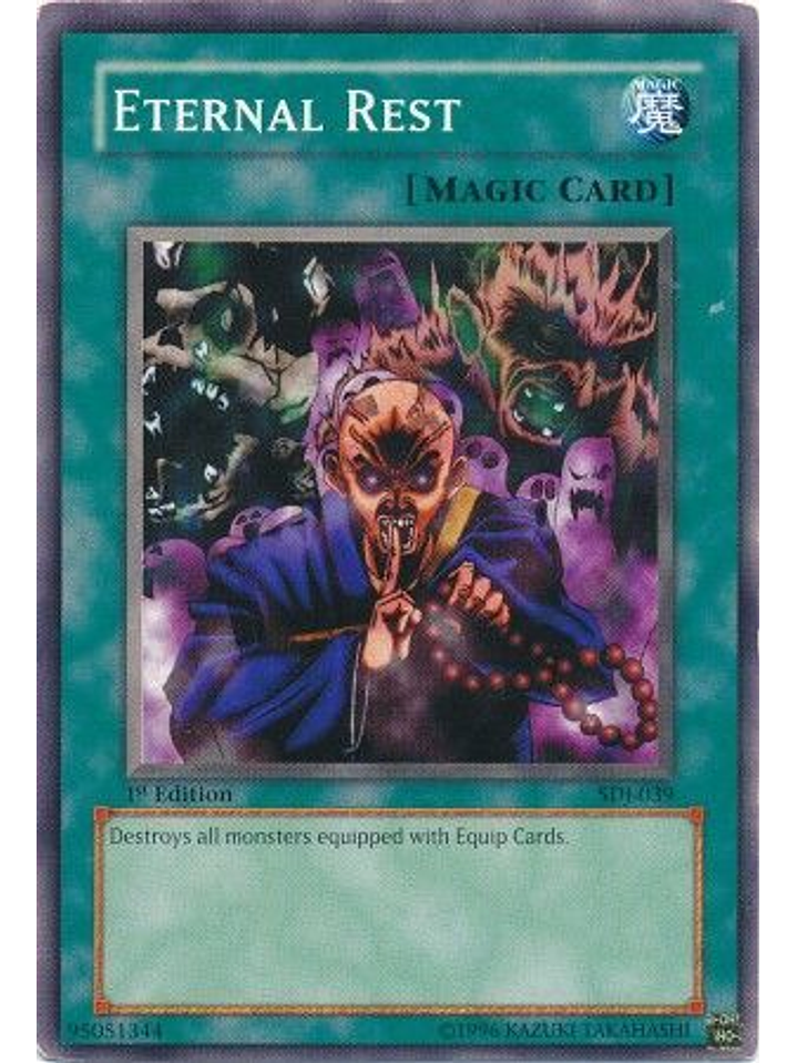 Eternal Rest - SDJ-039 - Common 1st Edition 1