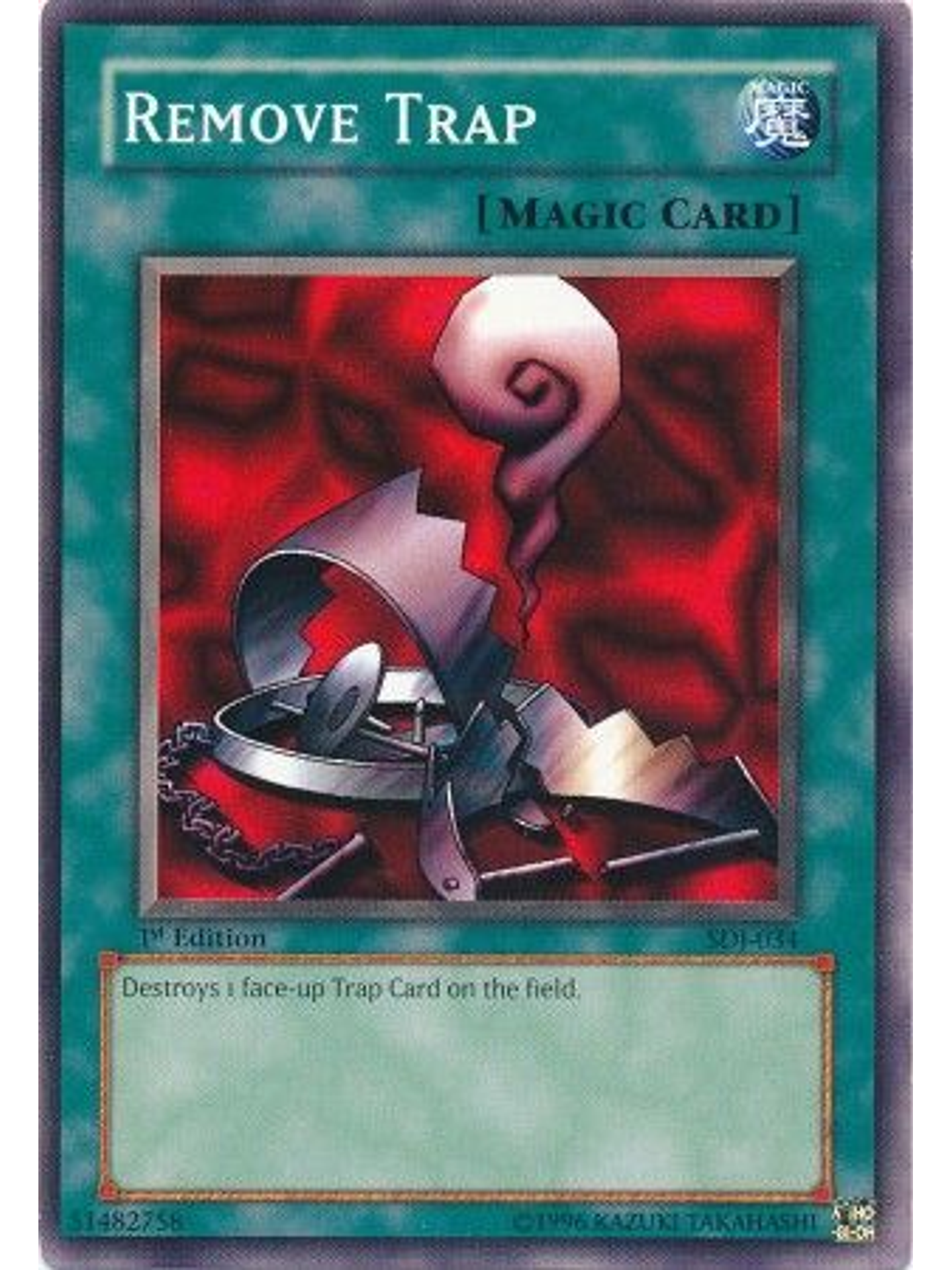 Remove Trap - SDJ-034 - Common 1st Edition 1