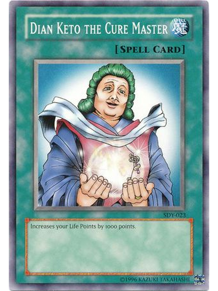 Dian Keto the Cure Master - SDY-023 - Common Unlimited 1