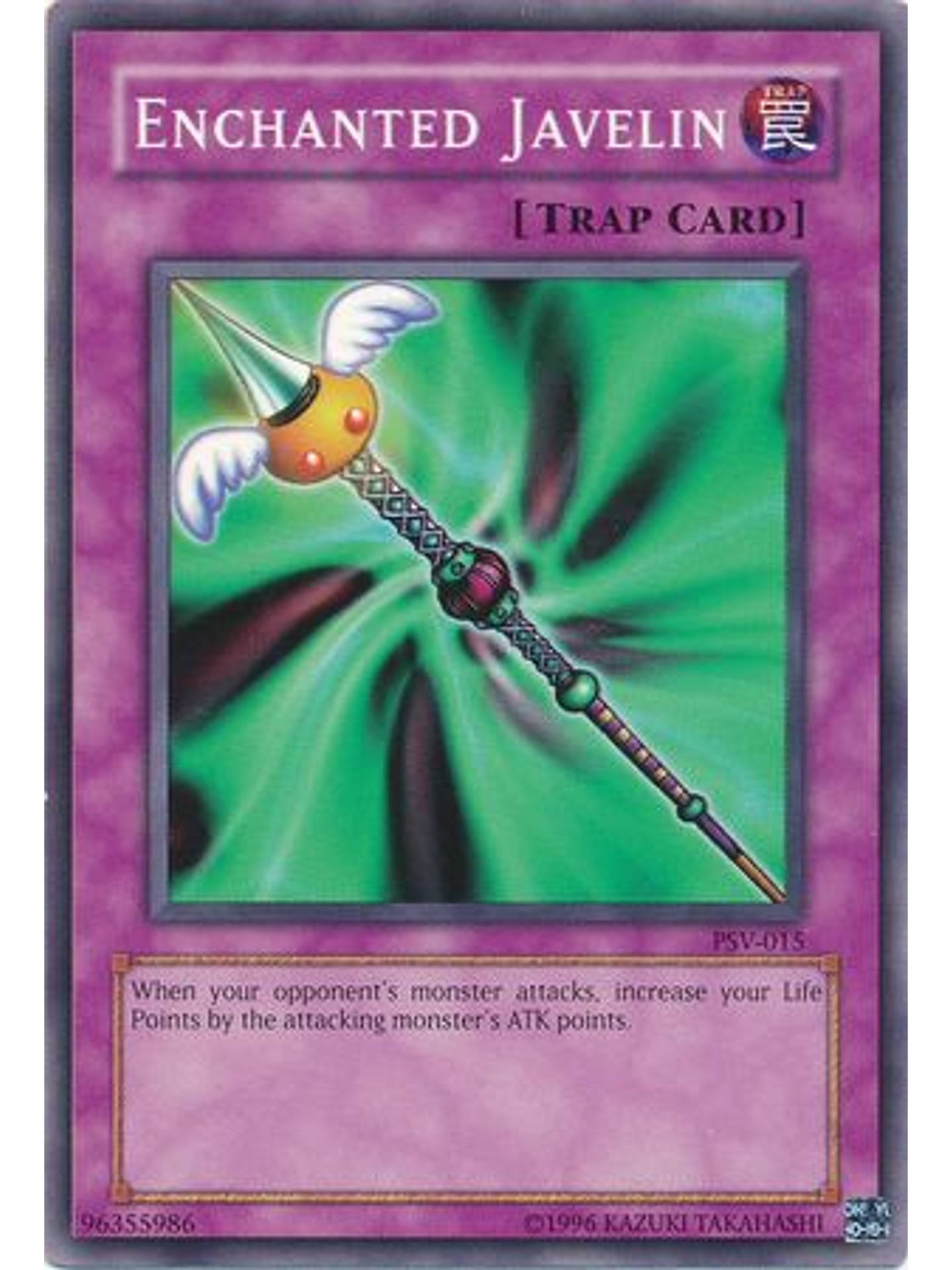 Enchanted Javelin - PSV-015 - Common Unlimited 1