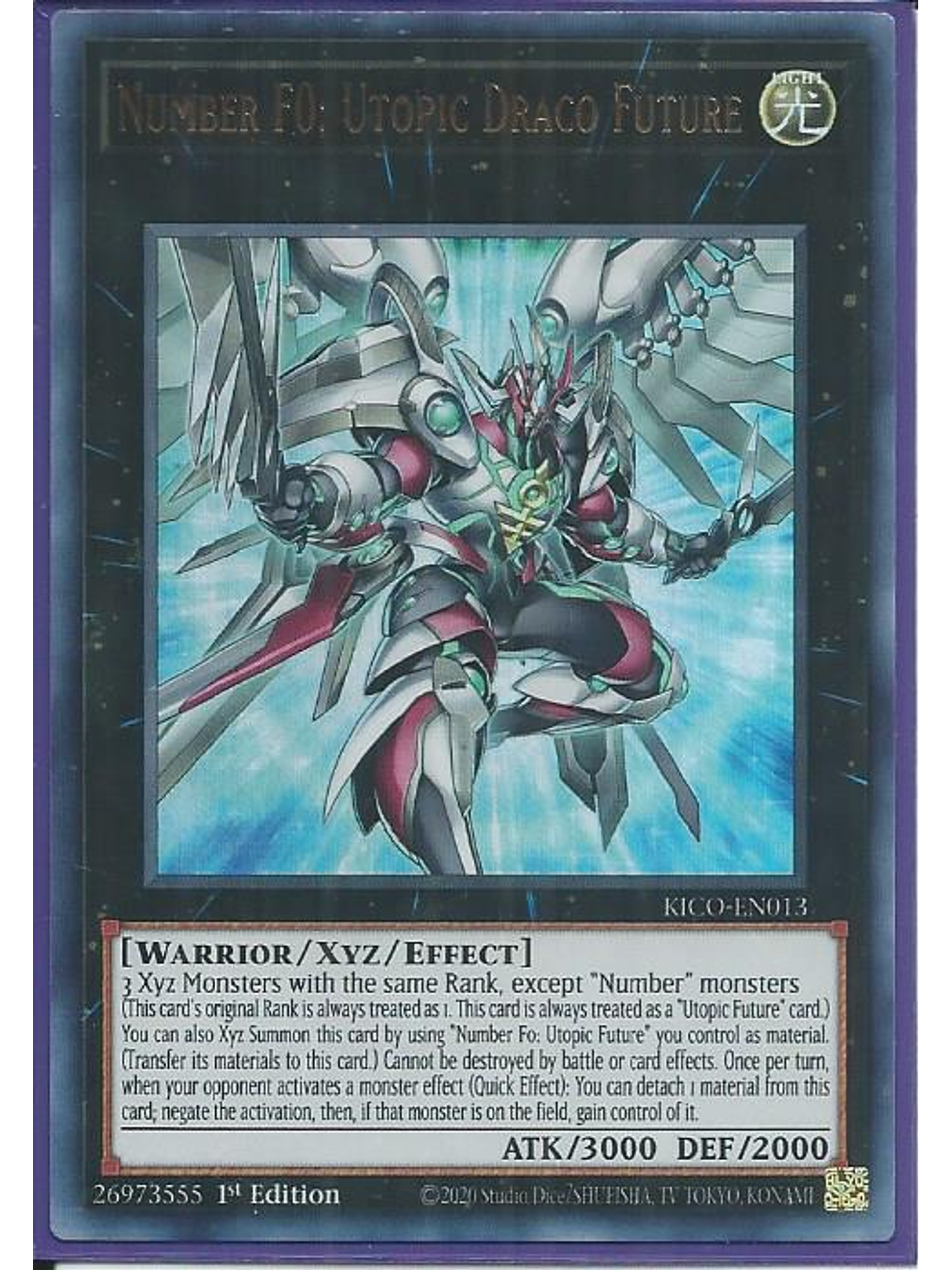 Number F0: Utopic Draco Future - KICO-EN013 - Ultra Rare 1st Edition 1
