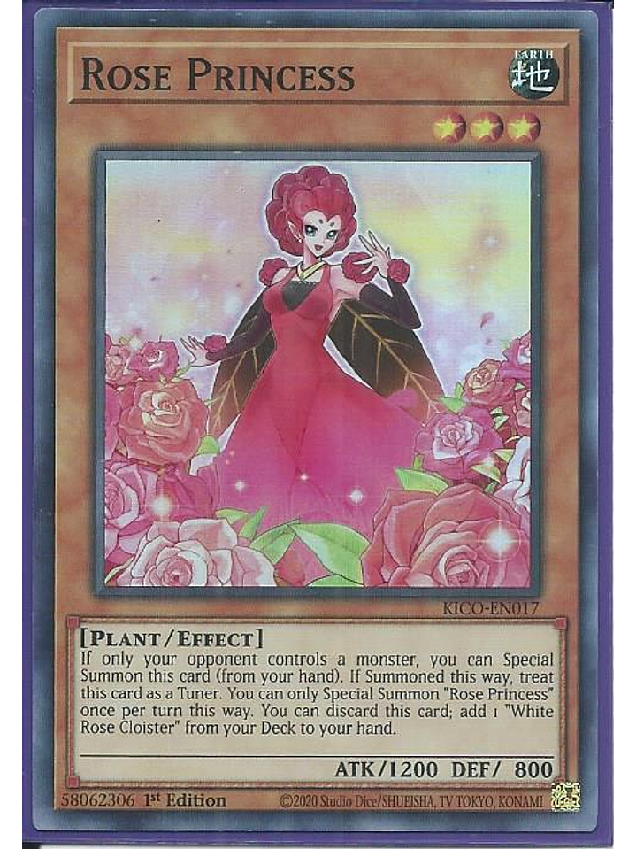 Rose Princess - KICO-EN017 - Super Rare 1st Edition 1