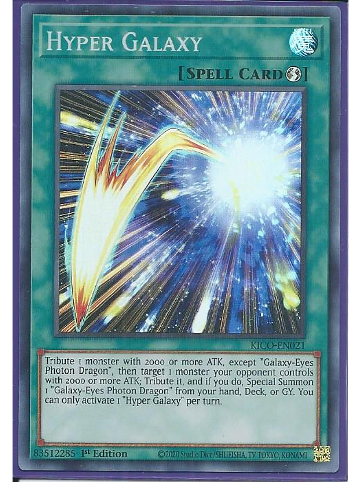 Hyper Galaxy - KICO-EN021 - Collector's Rare 1st Edition 1