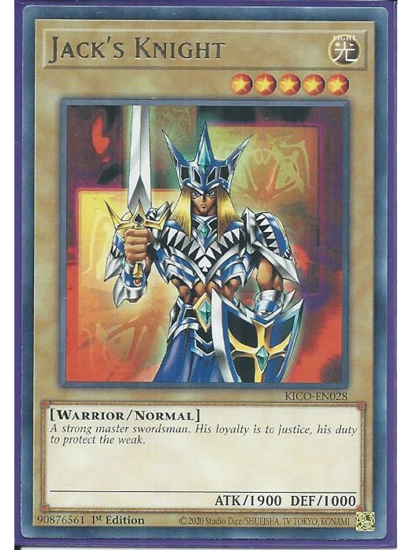 Jack's Knight - KICO-EN028 - Rare 1st Edition 1