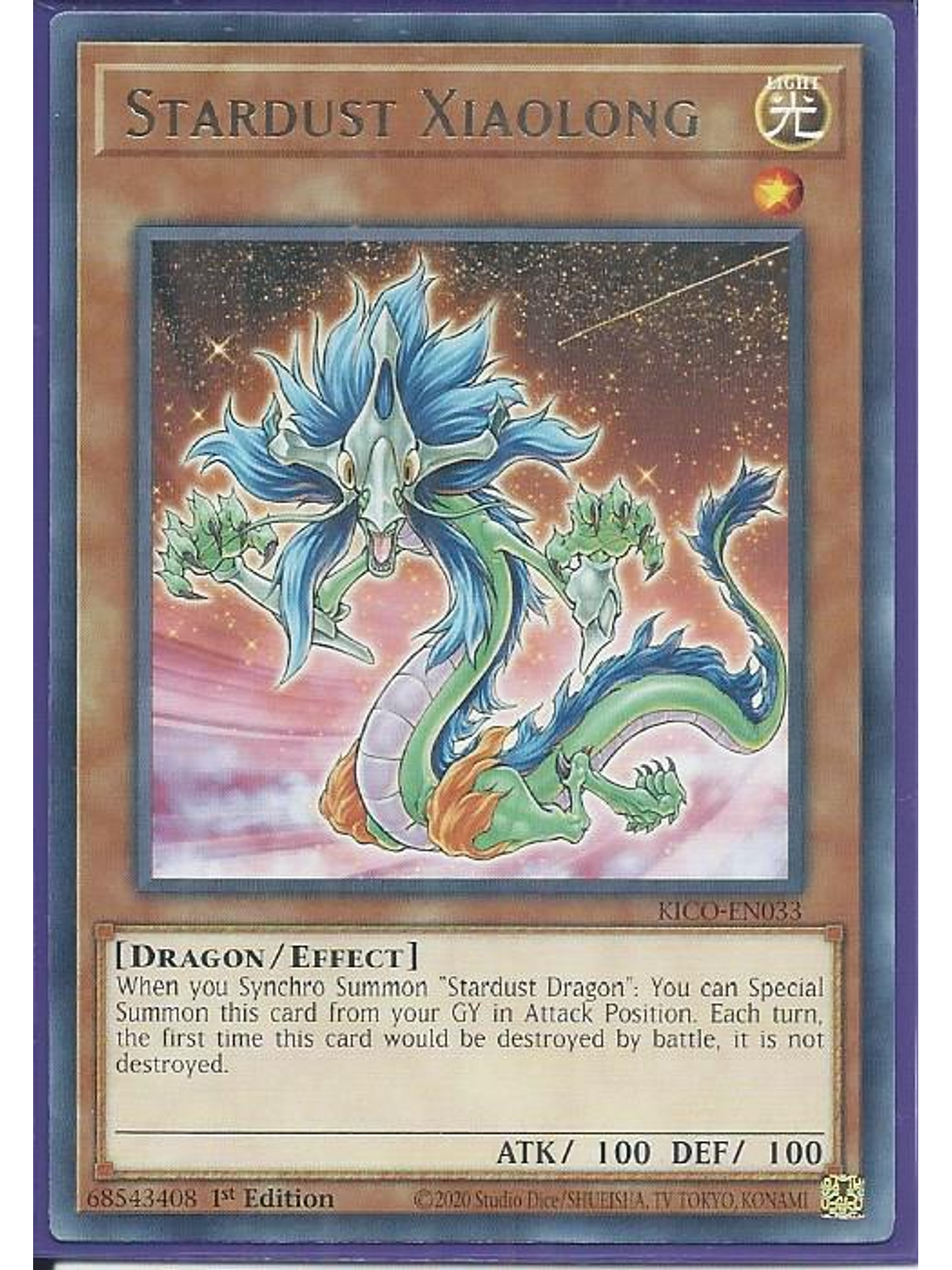 Stardust Xiaolong - KICO-EN033 - Rare 1st Edition 1