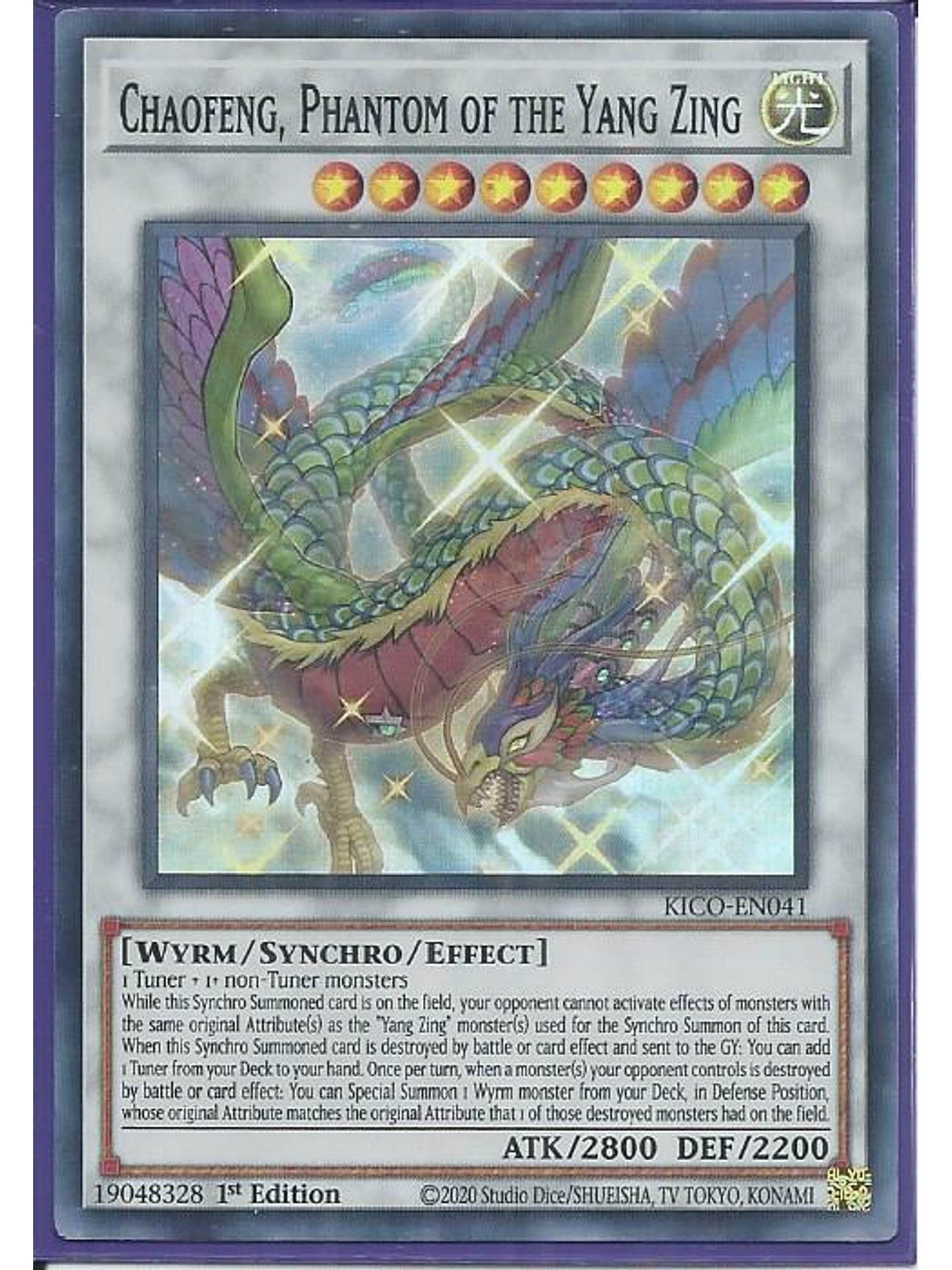 Chaofeng, Phantom of the Yang Zing - KICO-EN041 - Super Rare 1st Edition 1