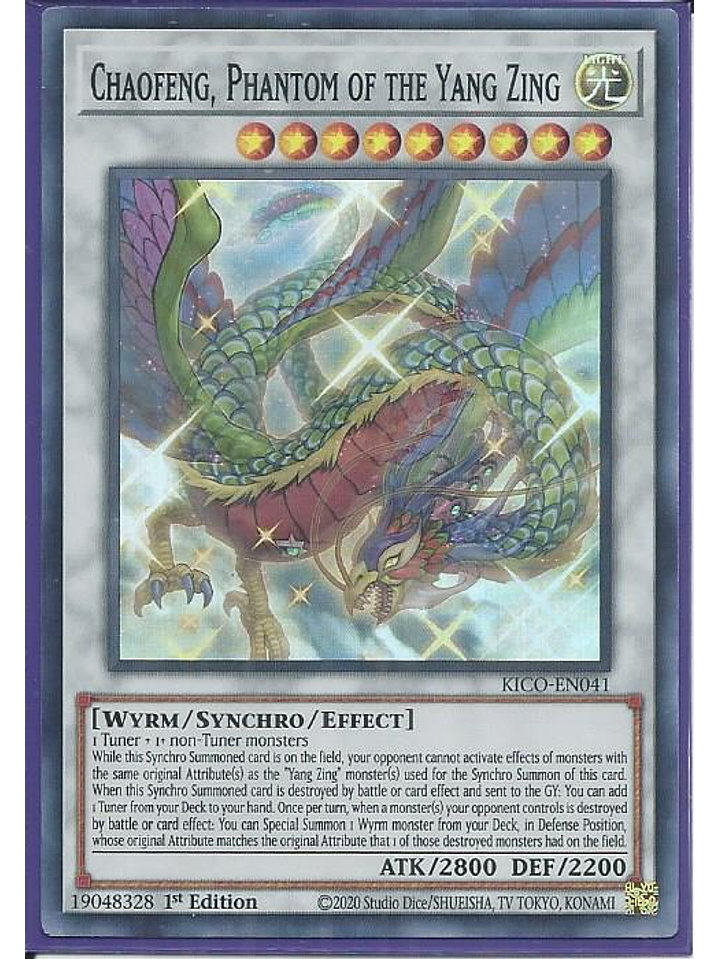 Chaofeng, Phantom of the Yang Zing - KICO-EN041 - Super Rare 1st Edition 1