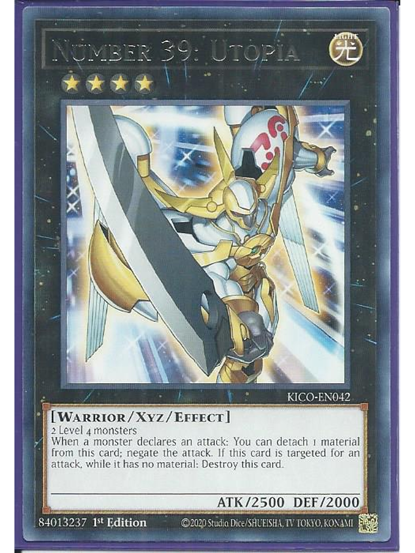 Number 39: Utopia - KICO-EN042 - Rare 1st Edition 1