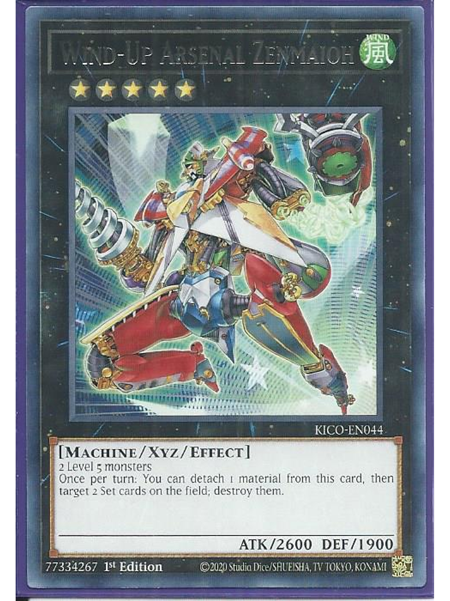 Wind-Up Arsenal Zenmaioh - KICO-EN044 - Rare 1st Edition 1