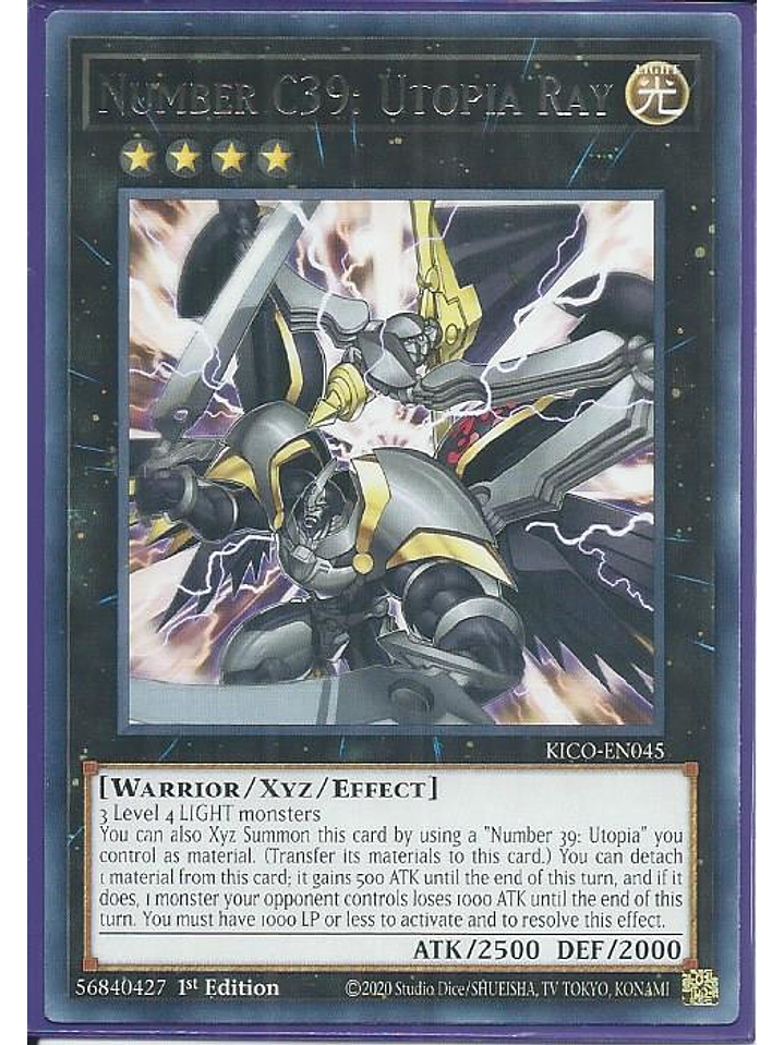 Number C39: Utopia Ray - KICO-EN045 - Rare 1st Edition 1