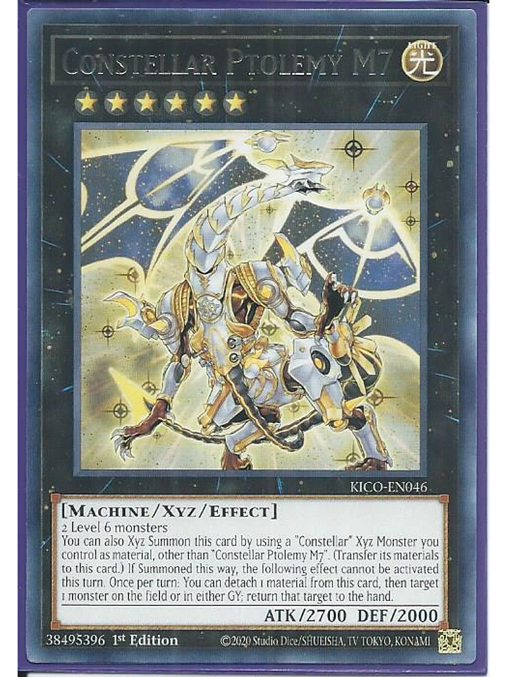 Constellar Ptolemy M7 - KICO-EN046 - Rare 1st Edition 1