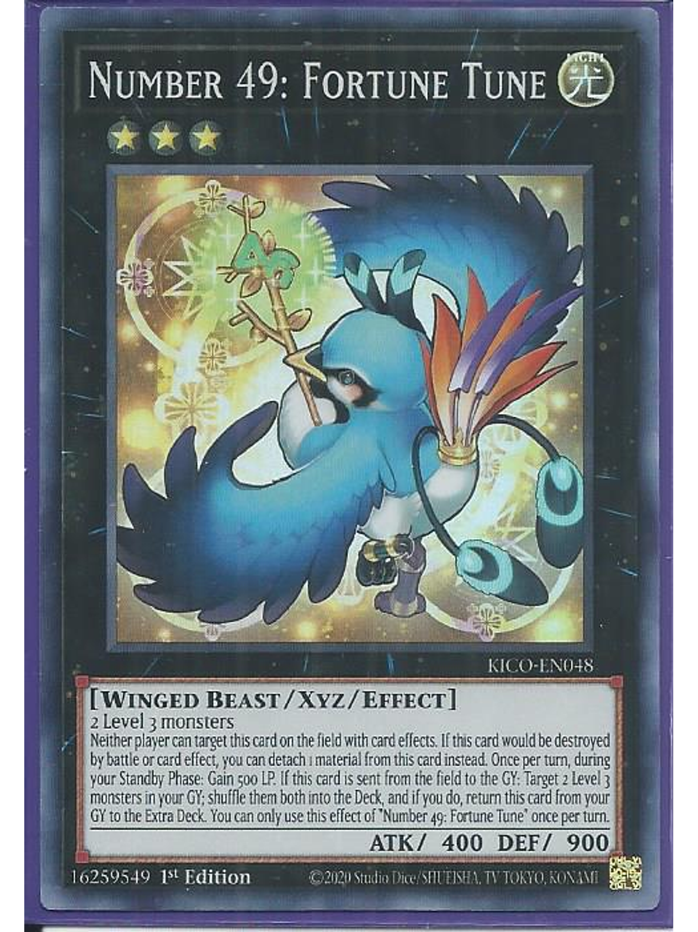 Number 49: Fortune Tune - KICO-EN048 - Super Rare 1st Edition 1