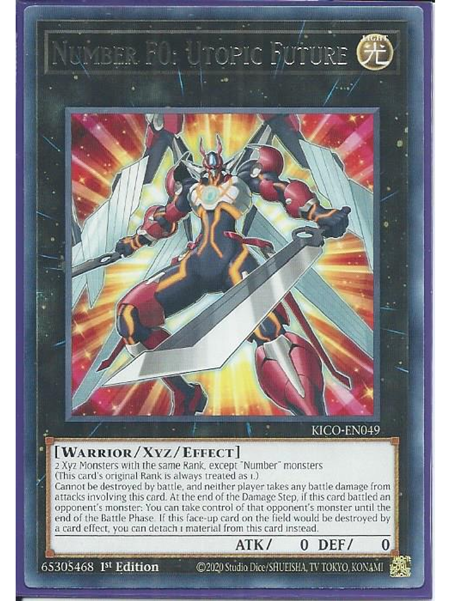Number F0: Utopic Future - KICO-EN049 - Rare 1st Edition 1